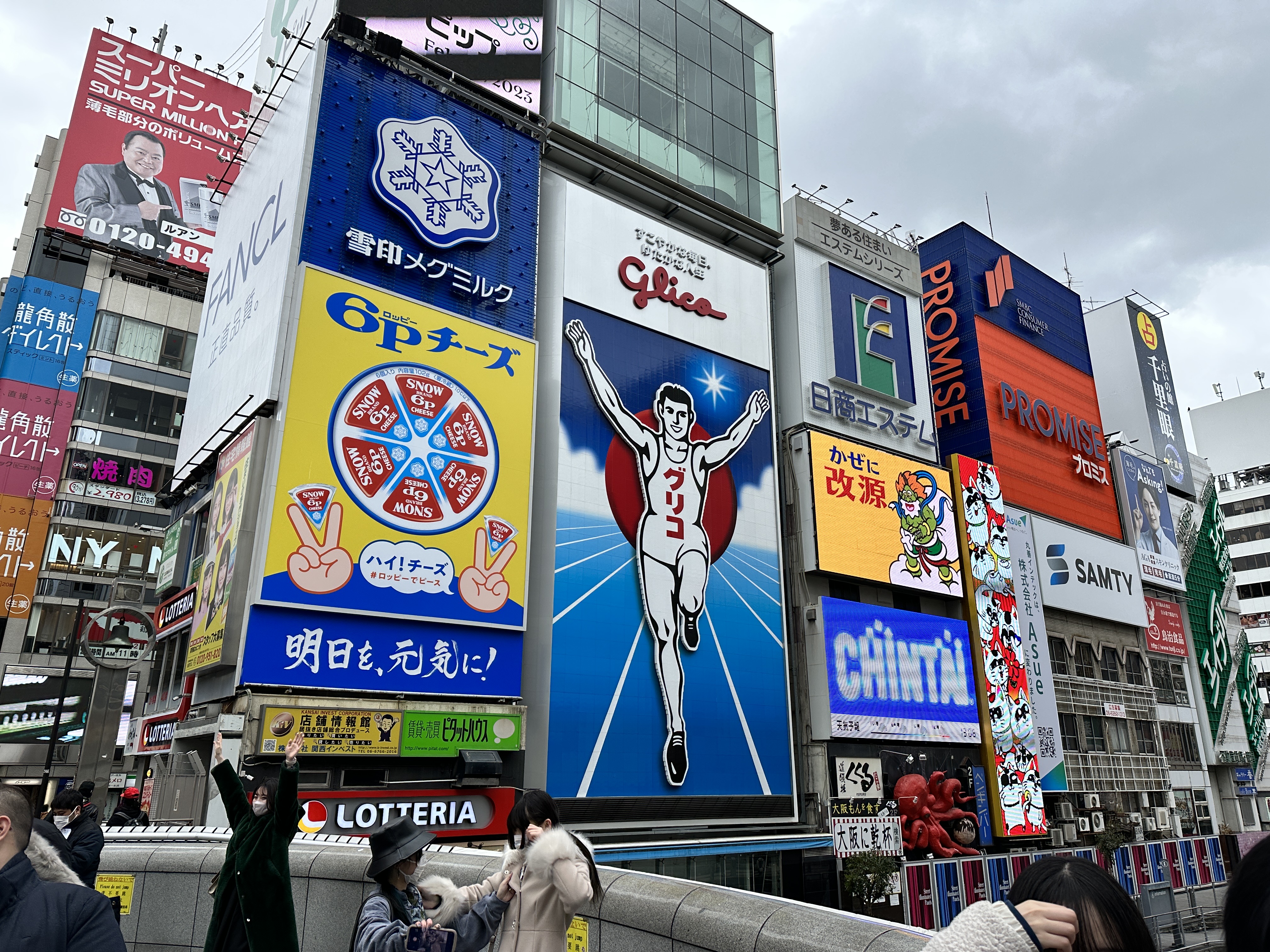 有位人妻昨天在臉書社團po文，抱怨老公去日本旅遊，卻沒有買任何禮物給妻小。（示意圖，本刊資料照）