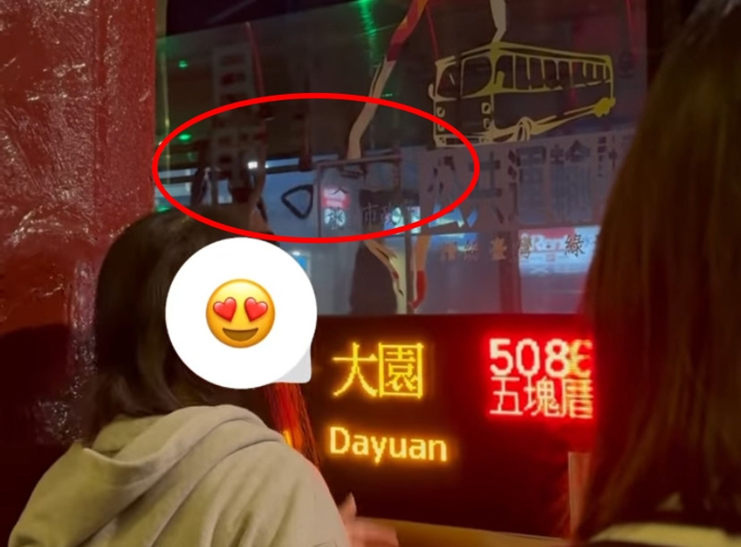 一名網友分享昨日在桃園搭公車,遇上在車內倒立的司機。(翻攝自Threads@wc24_31)