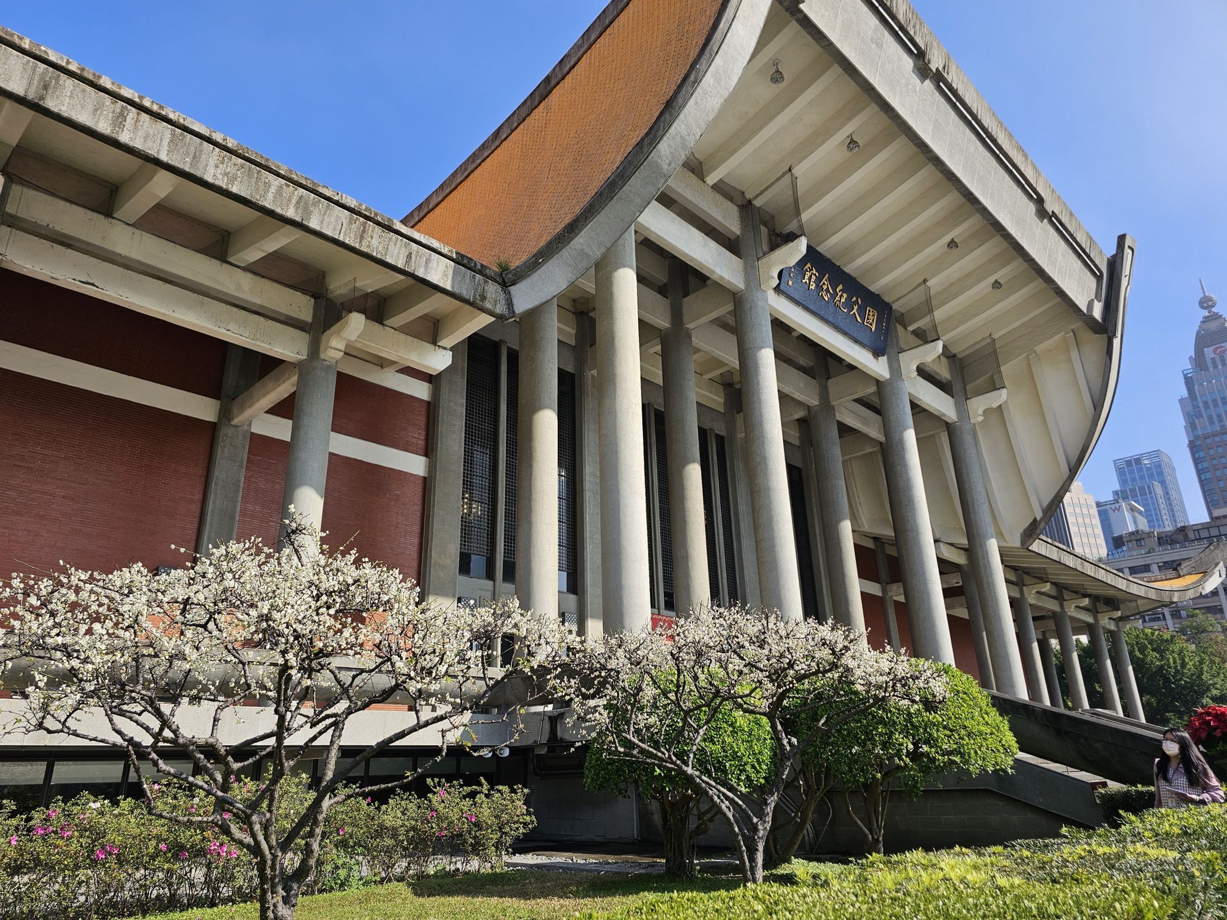 「國父紀念館」將自農曆年後展開整修工程，2月26日起休館暫停對外開放。（翻攝自國父紀念館臉書）