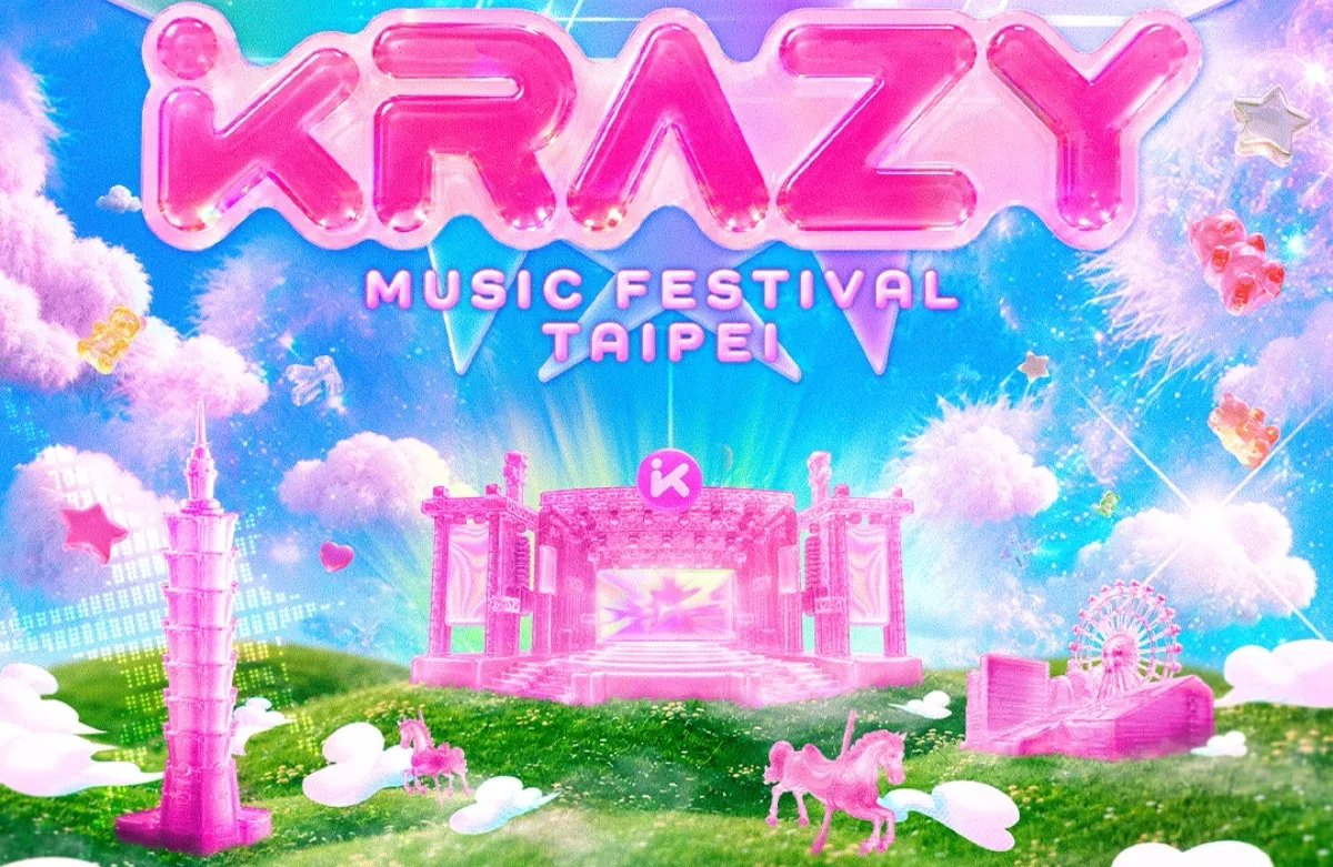 KRAZY Music Festival Taipei首波卡司正式公開，CNBLUE、DPR IAN、PENTAGON、WONPIL、SUNMI、KINO將於9月26、27日齊聚台北大佳河濱公園。（KRAZY Music Festival提供）
