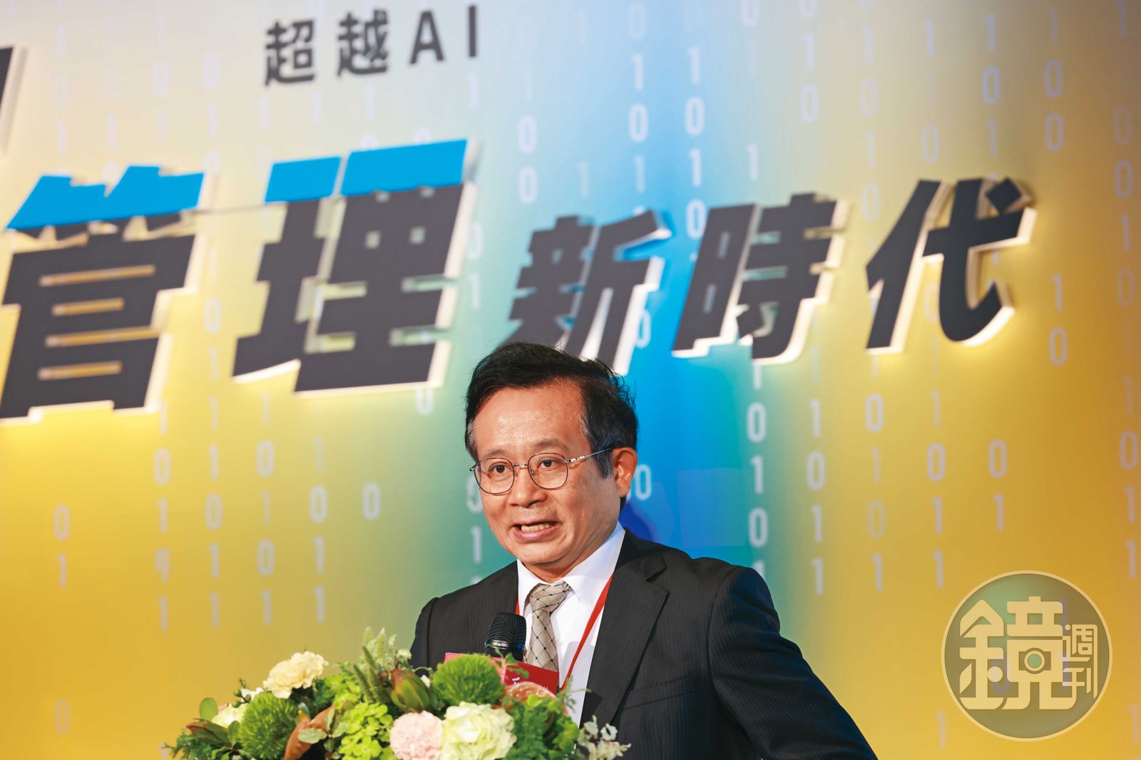 信驊董事長林鴻明直言，AI客戶釋出的高成長訊號，已維持到2028年