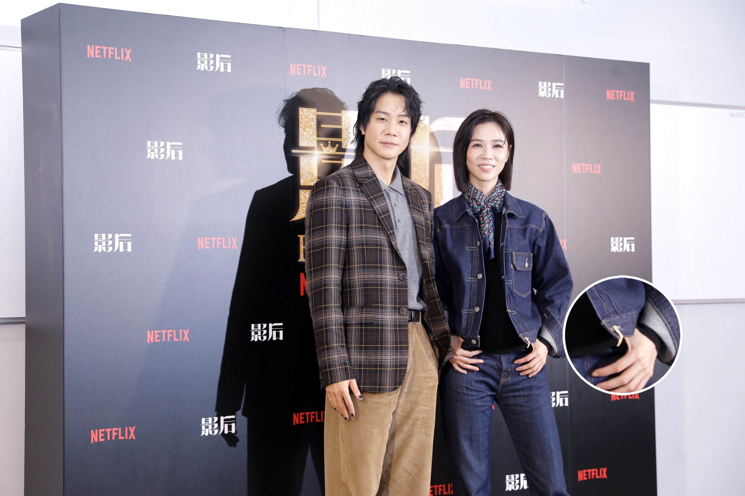 謝盈萱乾洗店標籤忘記摘下。（合成圖，本刊資料照）