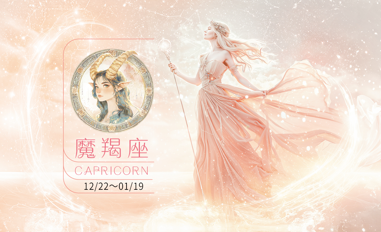 （Midjourney生成，米承鶴後製影像合成）