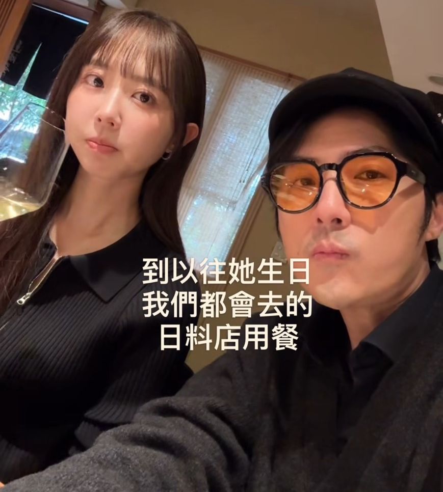 李運慶和洪詩婚後感情穩定、互相體諒。（翻攝IG）