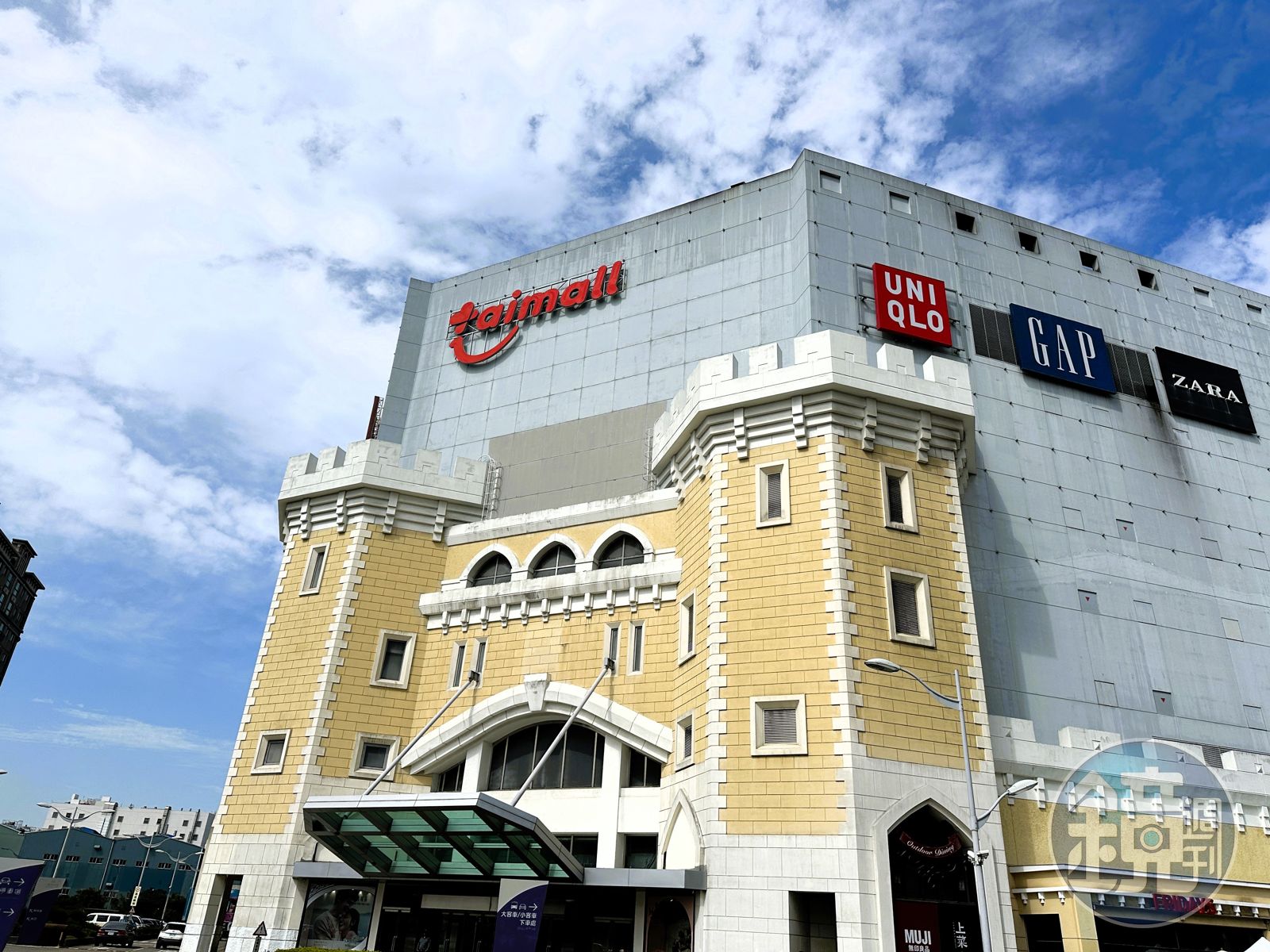 北北基桃不同調！桃園全市停班停課　7百貨、賣場照常營業