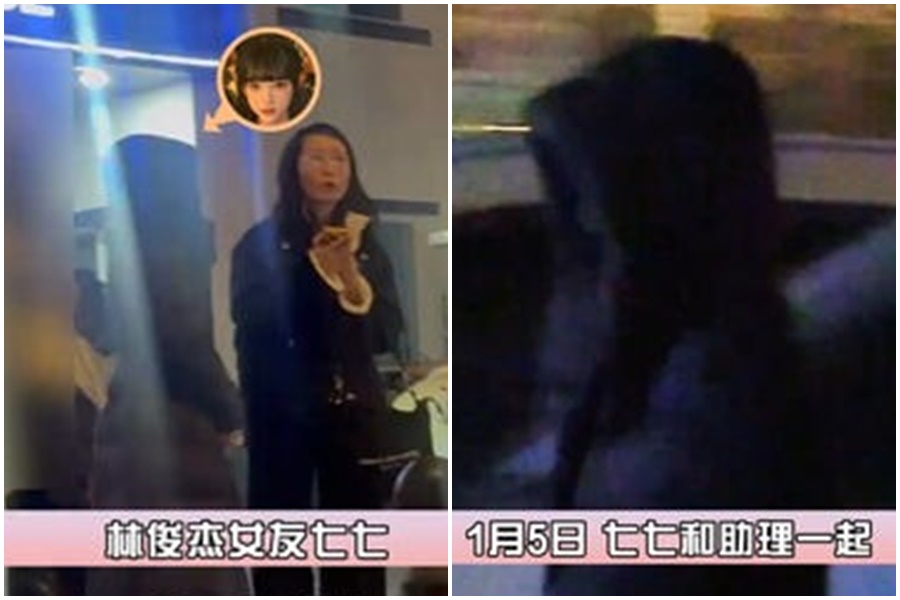 中國知名狗仔「瓜田寒姐」爆料影片指出，聲稱七七於1月5日前往派出所報案，一舉登上熱搜。（翻攝自瓜田寒姐微博）