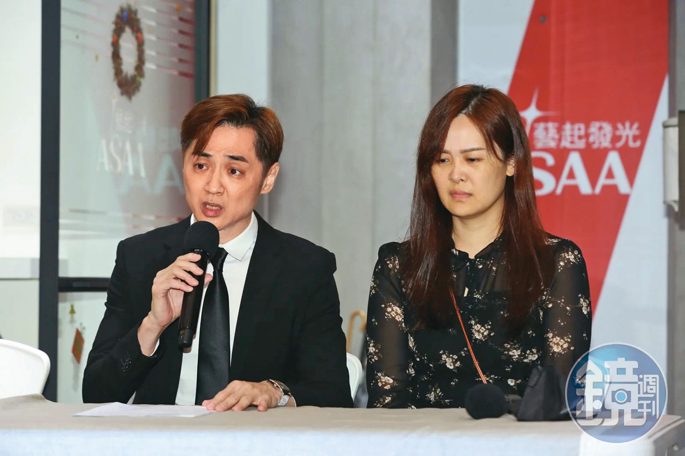 宋逸民遭藝人阿Ben檢舉他所屬的「藝起發光」教會逃漏稅，但事後並無查出不法。