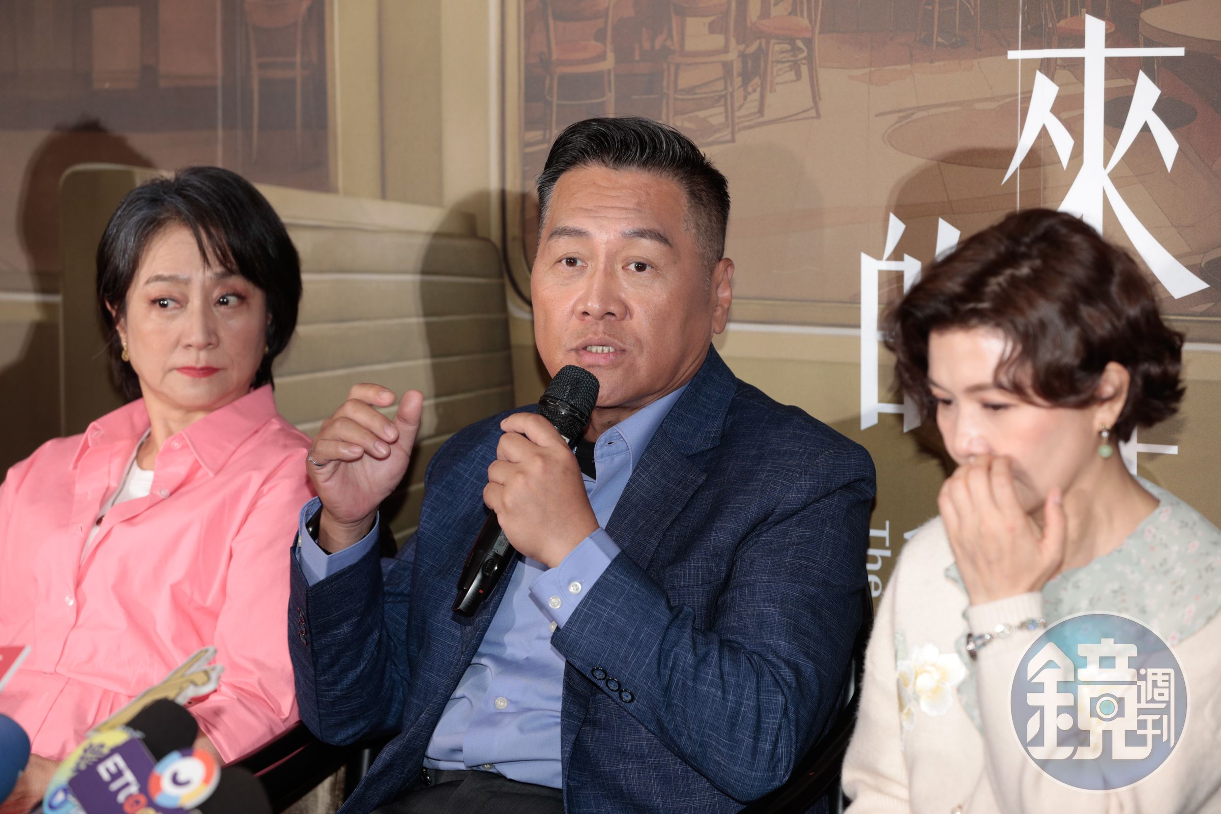 朱德剛(中)分享角色心境,坦言作品讓家人重新思考生死議題。