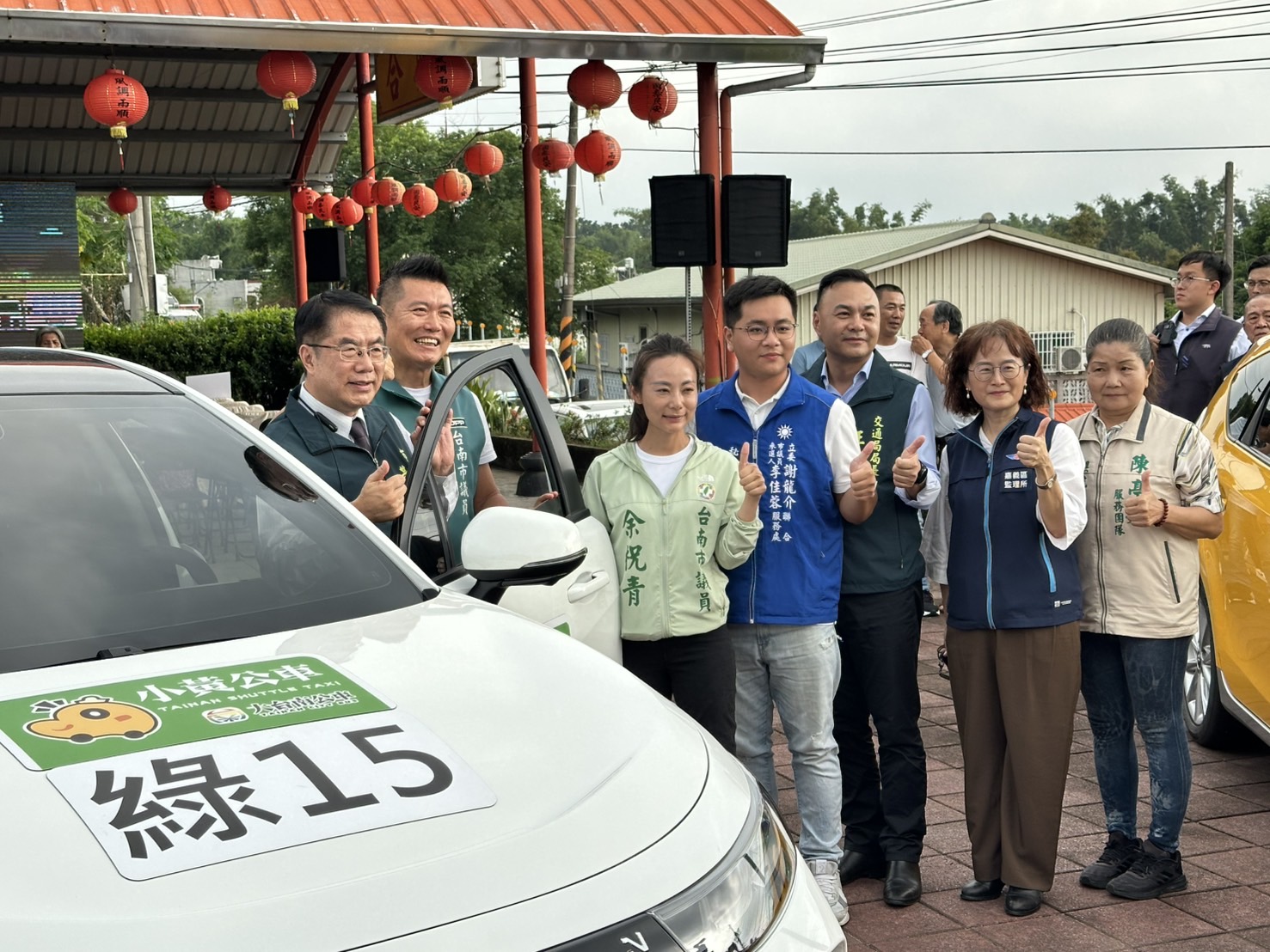 臺南市小黃公車版圖再擴張，在溪北地區補上最後一塊拼圖，達成溪北「區區有小黃公車」貼心服務。