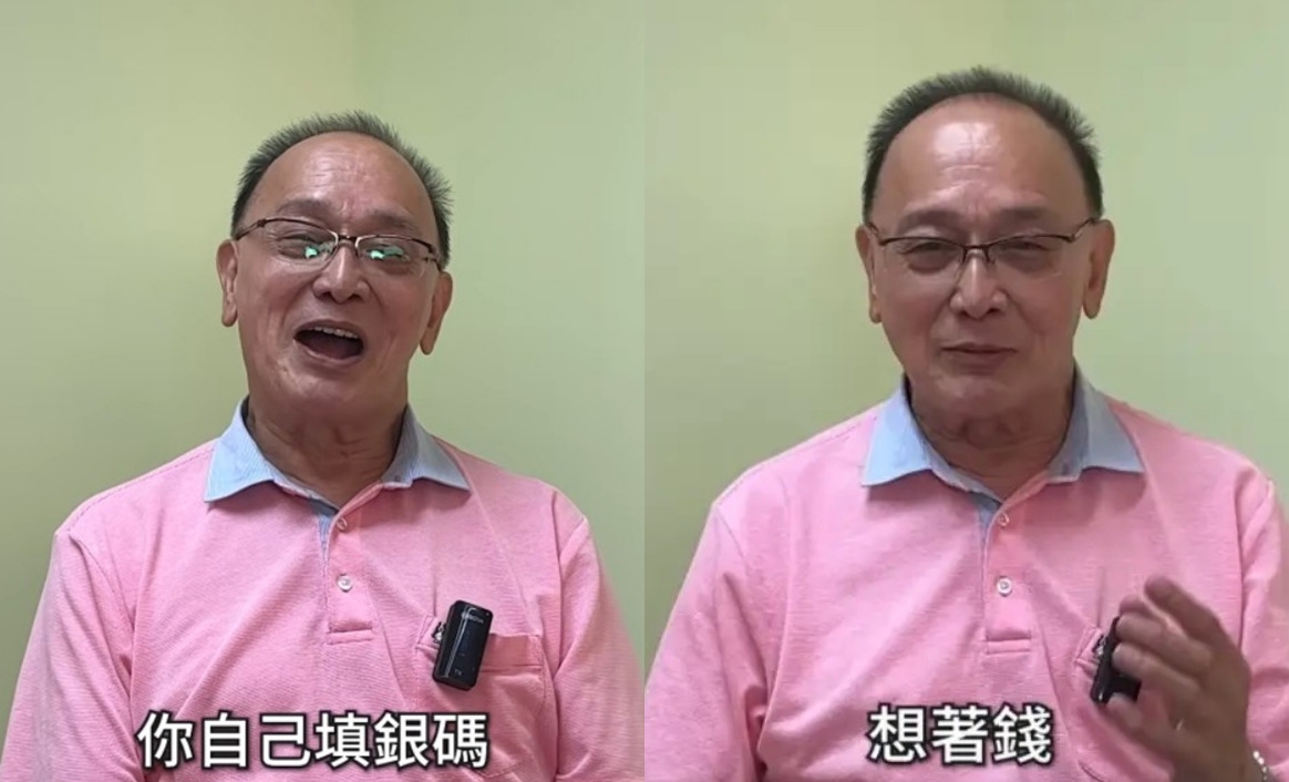 曹查理靠拍三級片致富，但卻因股市失利慘賠1.2億。（翻攝微博）

