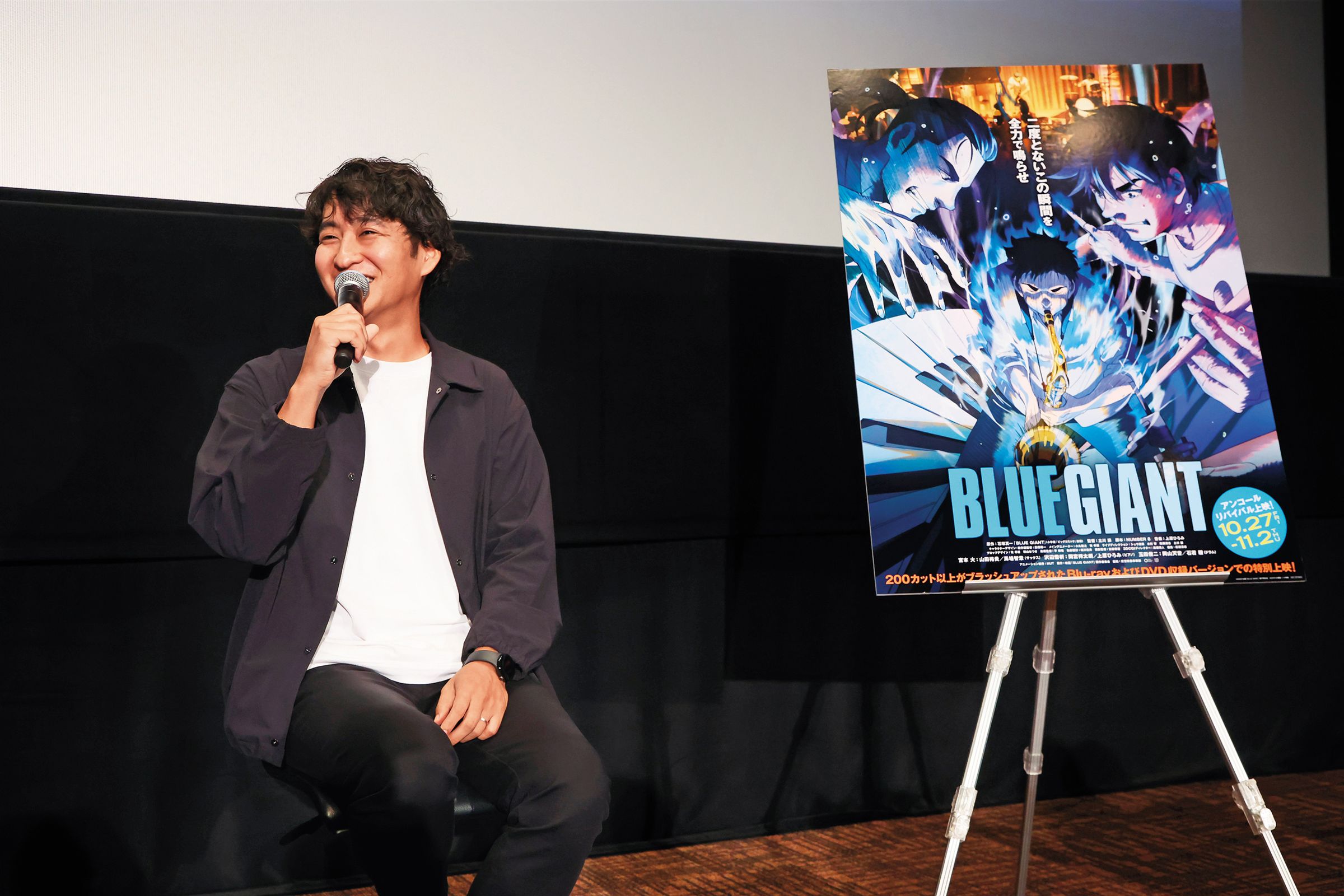 《BLUE GIANT藍色巨星》導演立川讓原先對爵士樂一竅不通,特地去學薩克斯風、走訪爵士酒吧做功課。(東京國際影展提供)