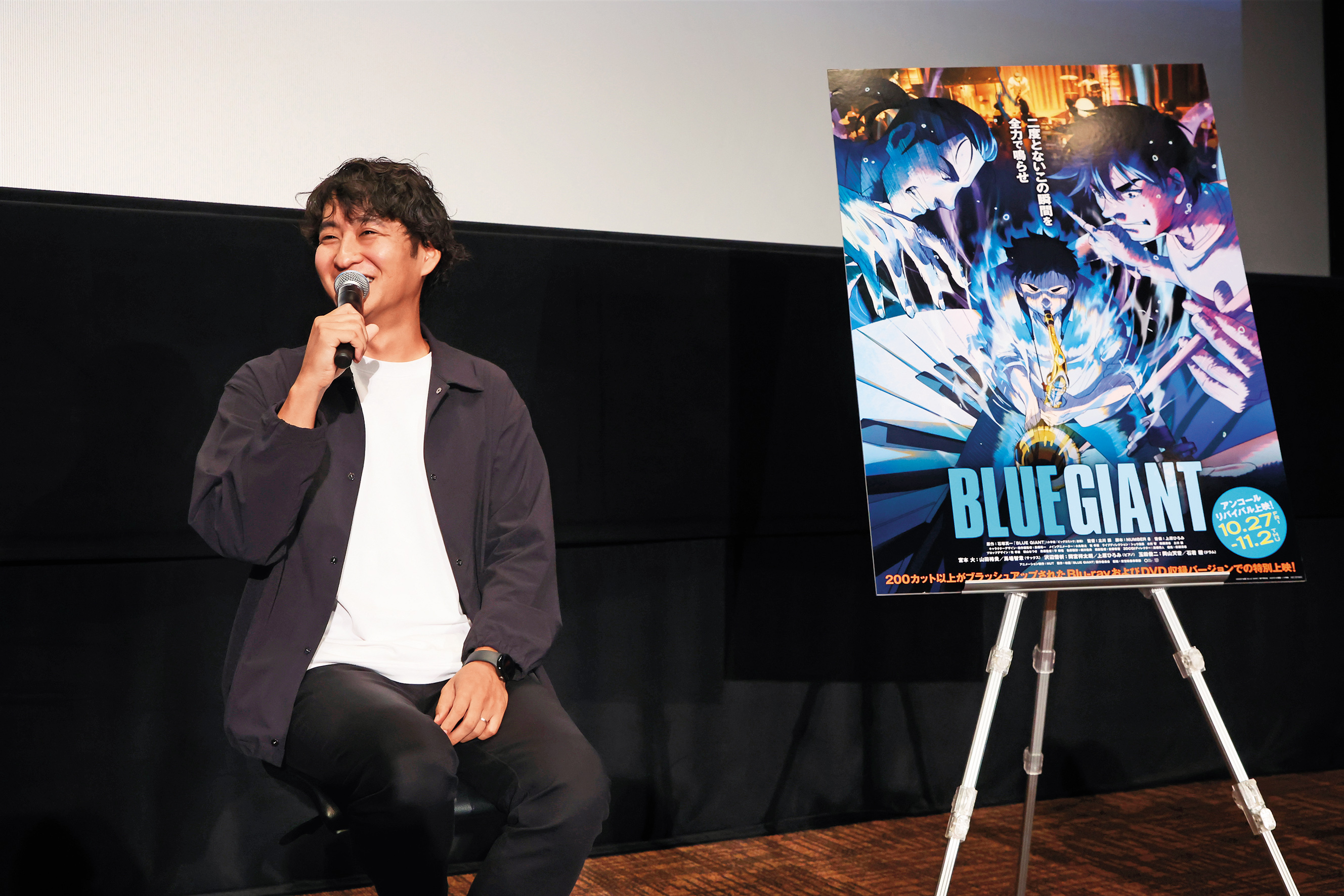 《BLUE GIANT藍色巨星》導演立川讓原先對爵士樂一竅不通，特地去學薩克斯風、走訪爵士酒吧做功課。（東京國際影展提供）