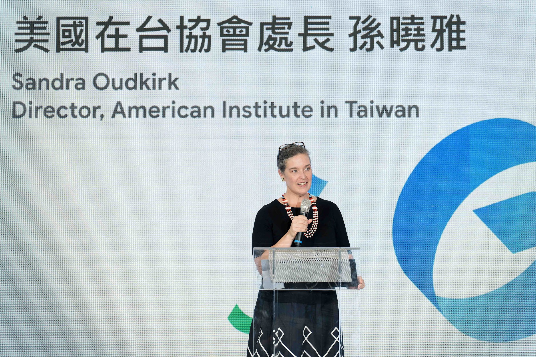 AIT處長孫曉雅也將與代表團一同參加賴清德與蕭美琴的就職典禮。(翻攝自AIT)