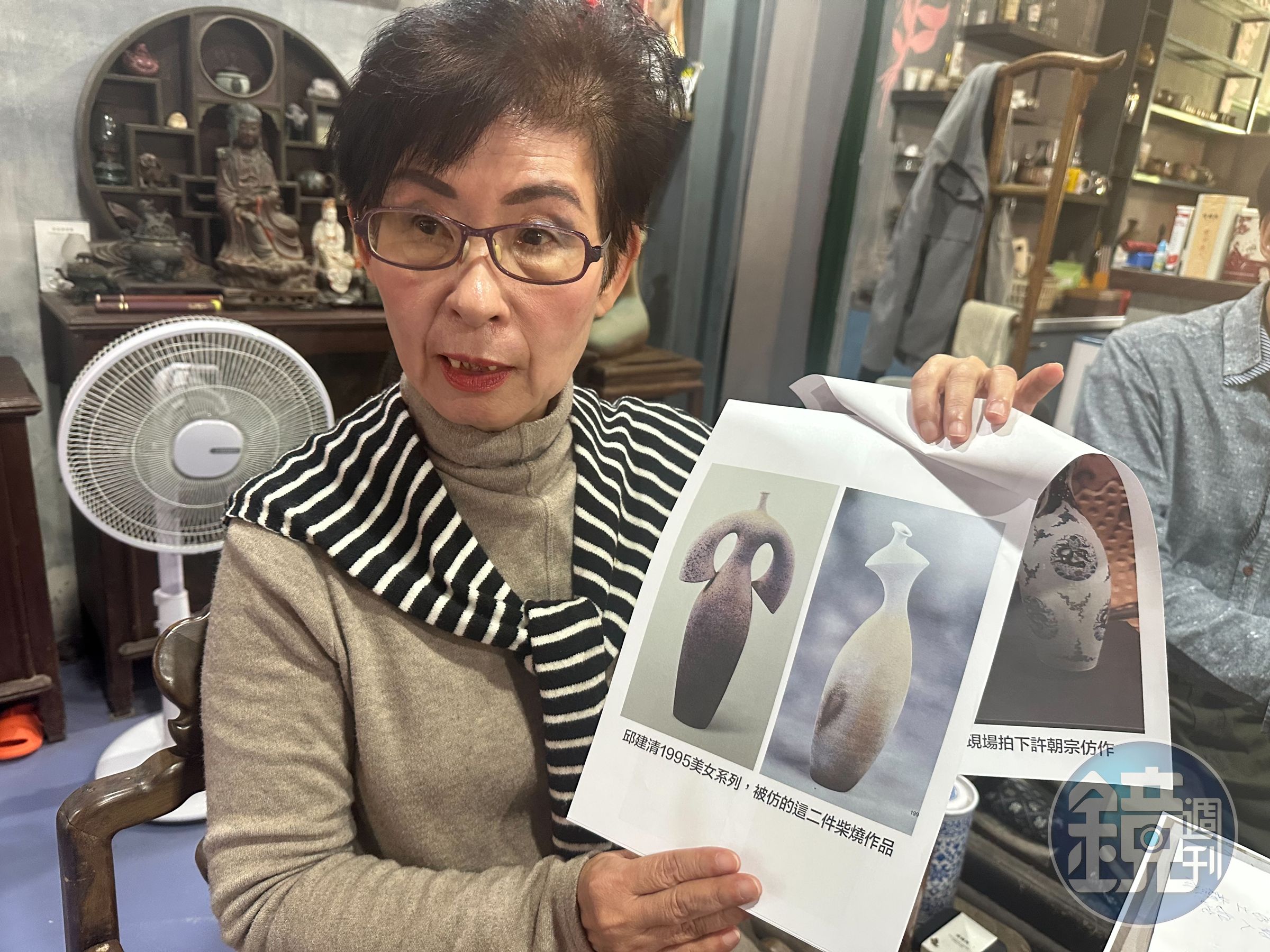 許菊認為許朝宗矢口否認抄襲，是強詞奪理的表現。