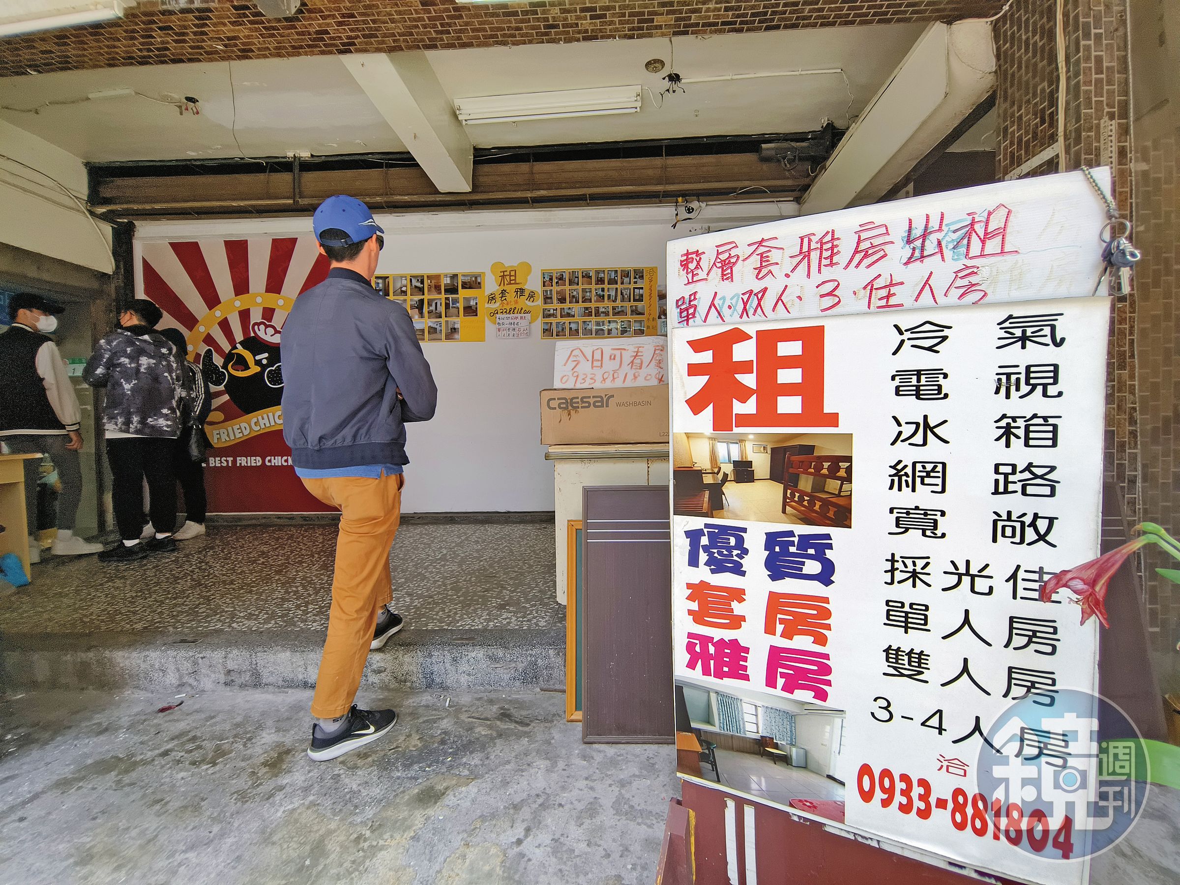 300億元中央擴大租金補貼專案,大幅提高租補戶數,受惠對象擴及學生,申請補貼的人數逐年增加。