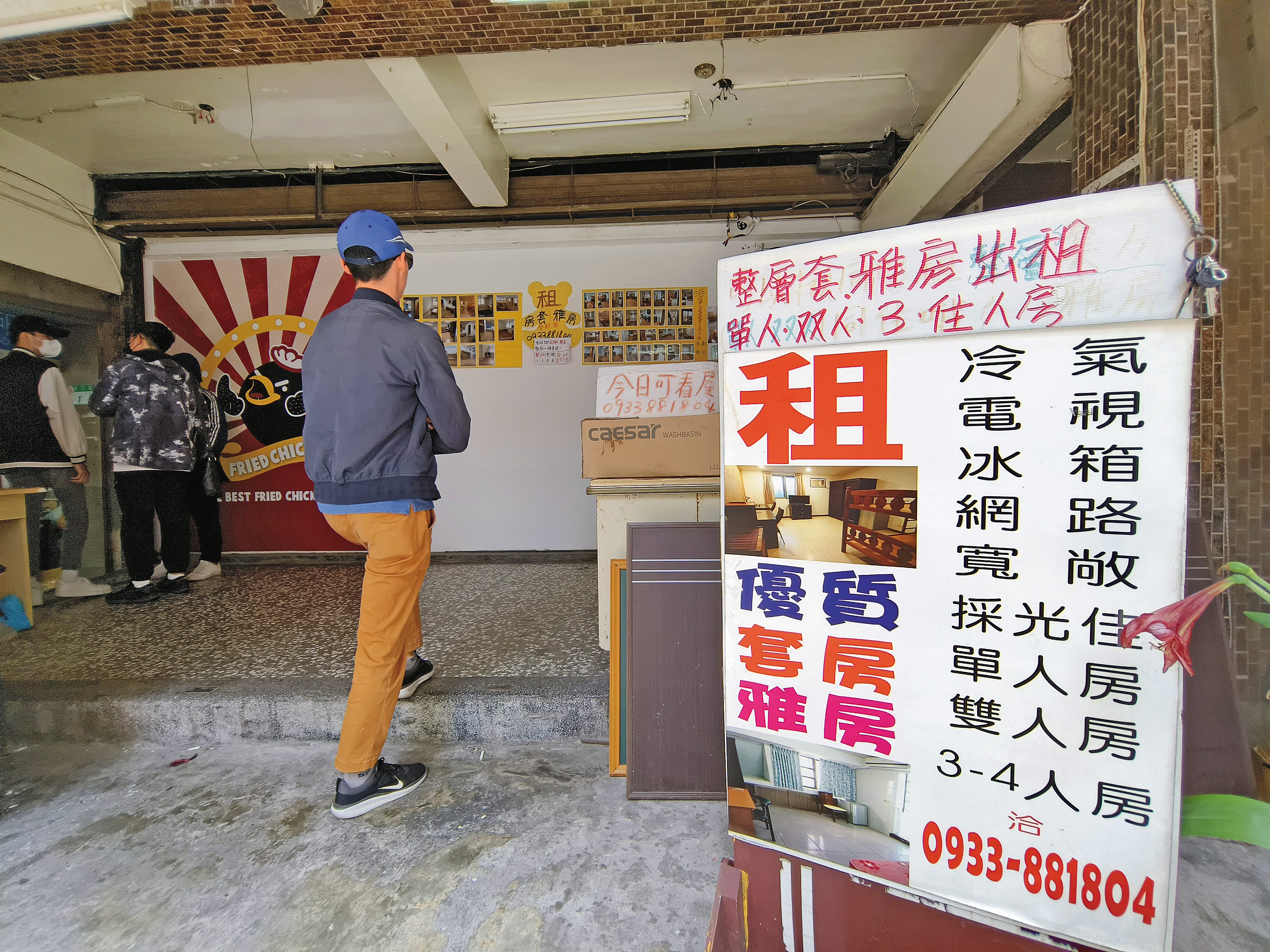300億元中央擴大租金補貼專案，大幅提高租補戶數，受惠對象擴及學生，申請補貼的人數逐年增加。