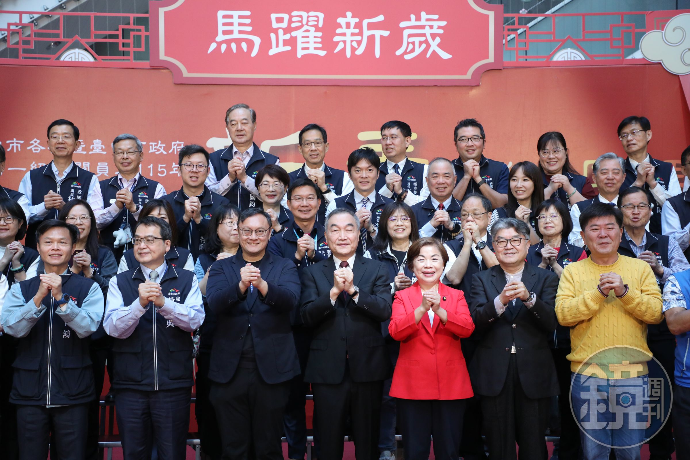 台中市府新春團拜，台中市長請假未到。