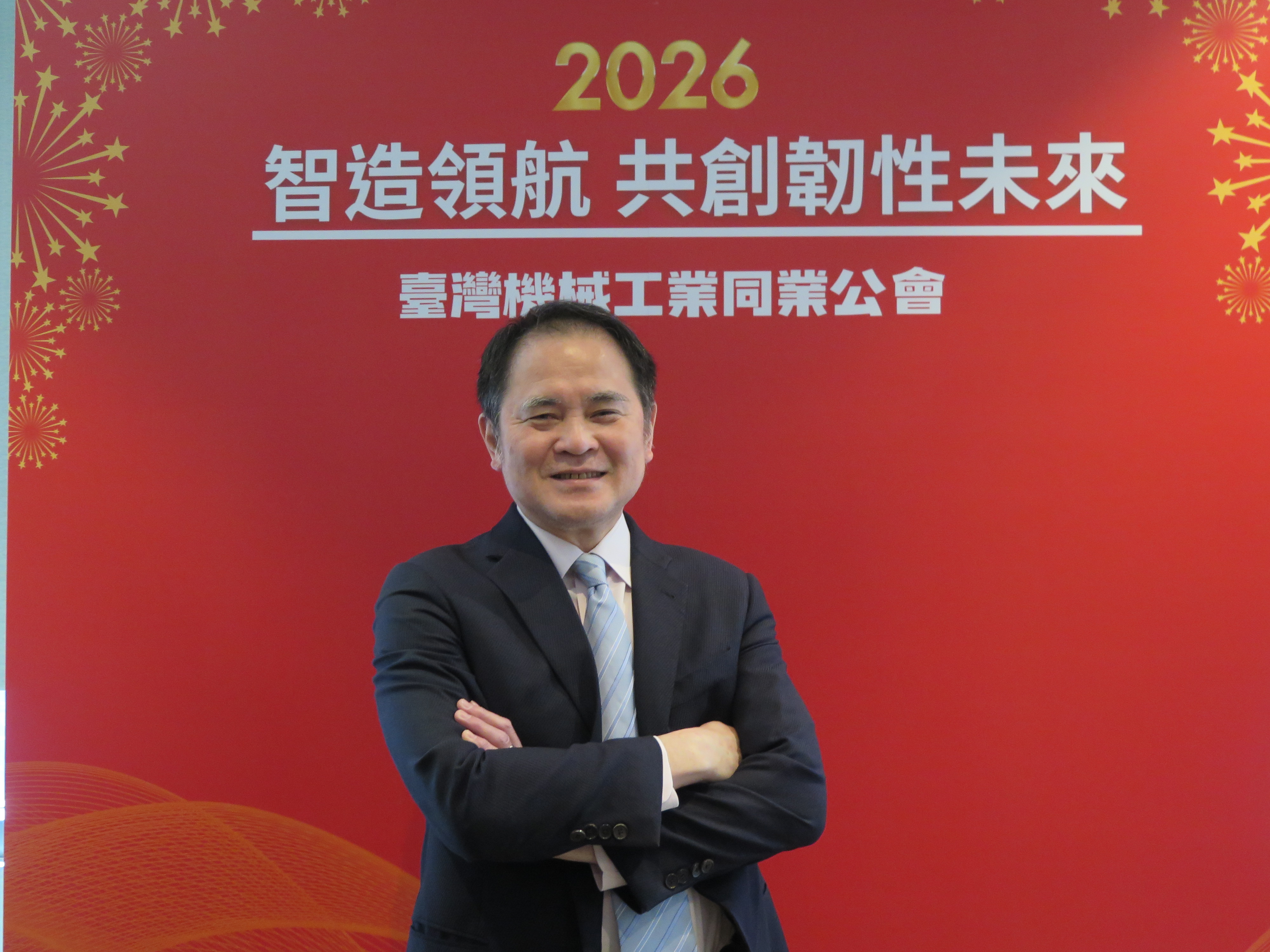 台灣機械公會理事長莊大立。