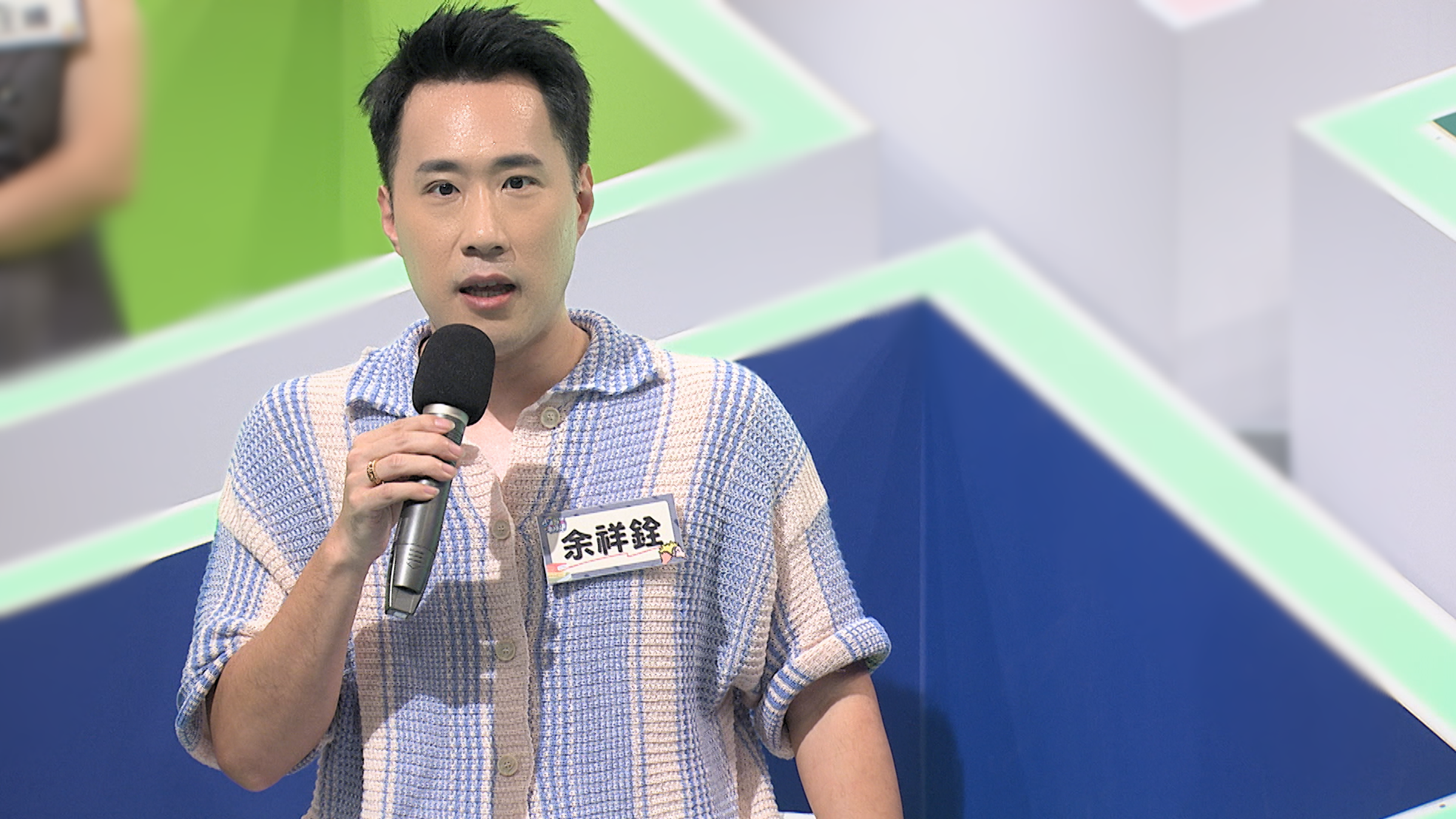 余祥銓錄影分享在家地位。(公視提供)