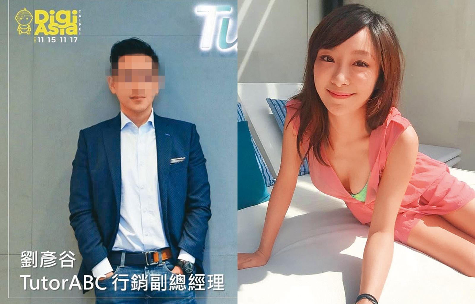 私照黑料爆不停2/協議休兵後張宇前夫酒駕黑料再現蹤 「不談家務事」再添變數