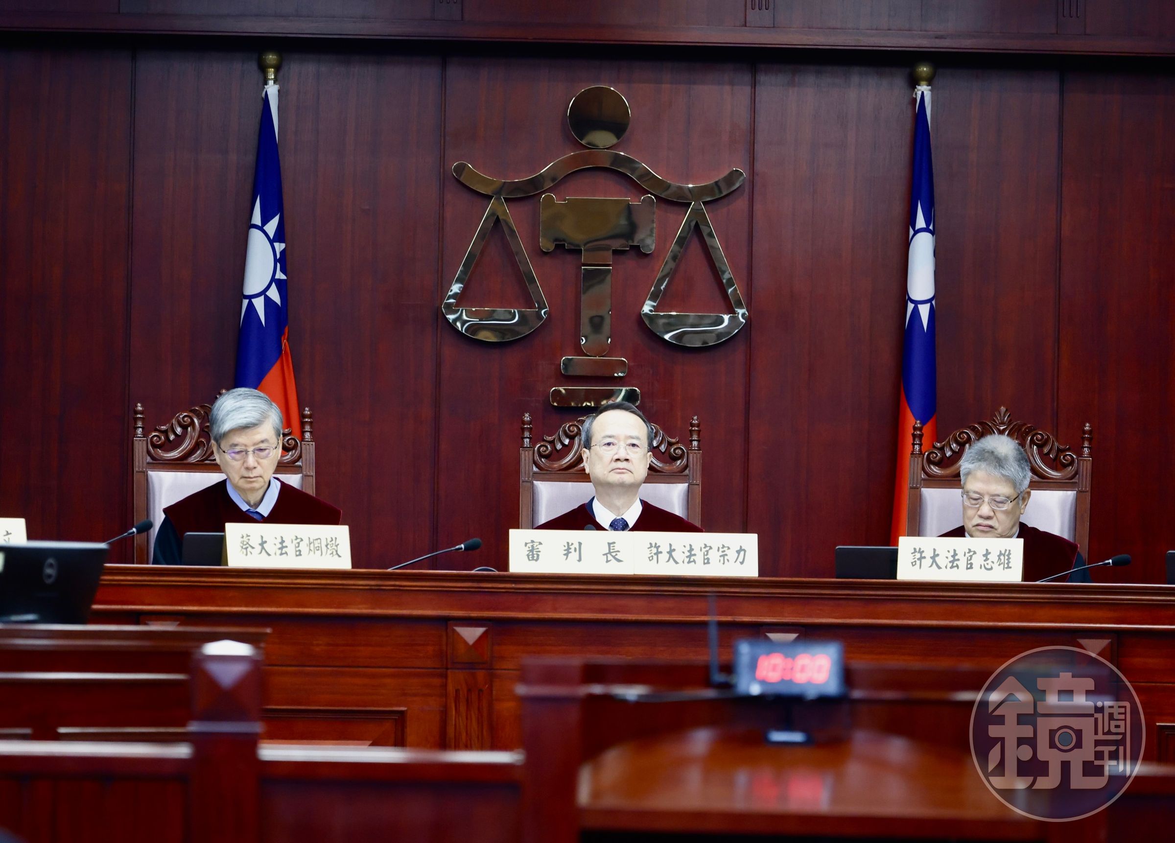 憲法法庭審判長許宗力等7位大法官將於10月底任滿卸職，全案將於10月底前宣判。