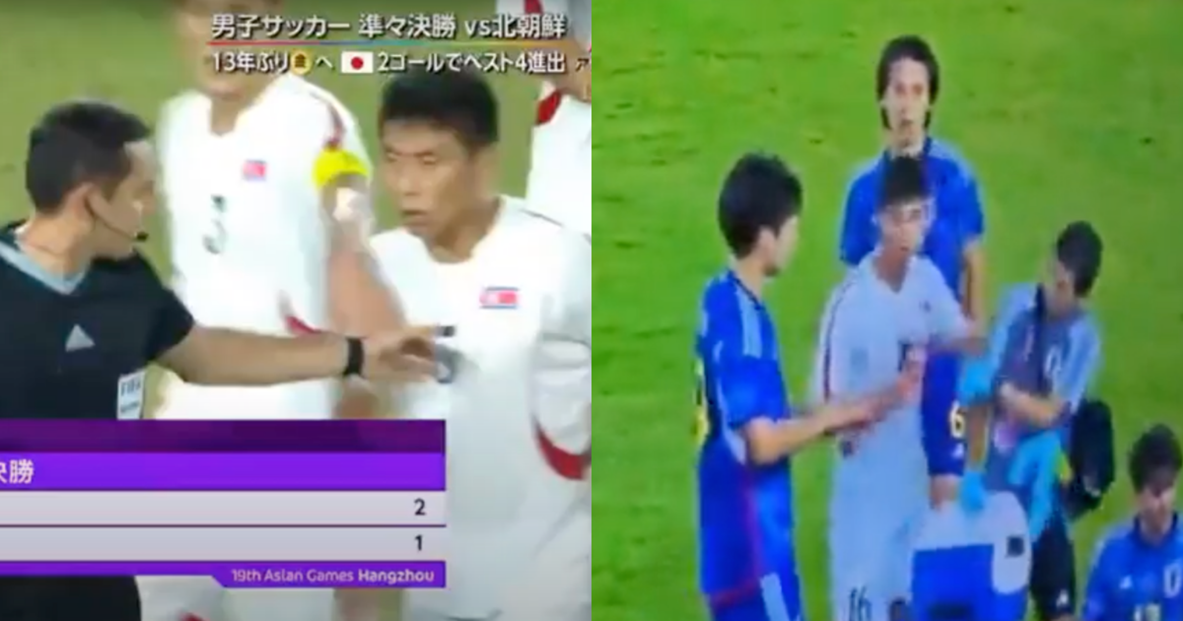 北韓足球員在亞運的暴力行為讓日本極為不滿。(翻攝自推特)