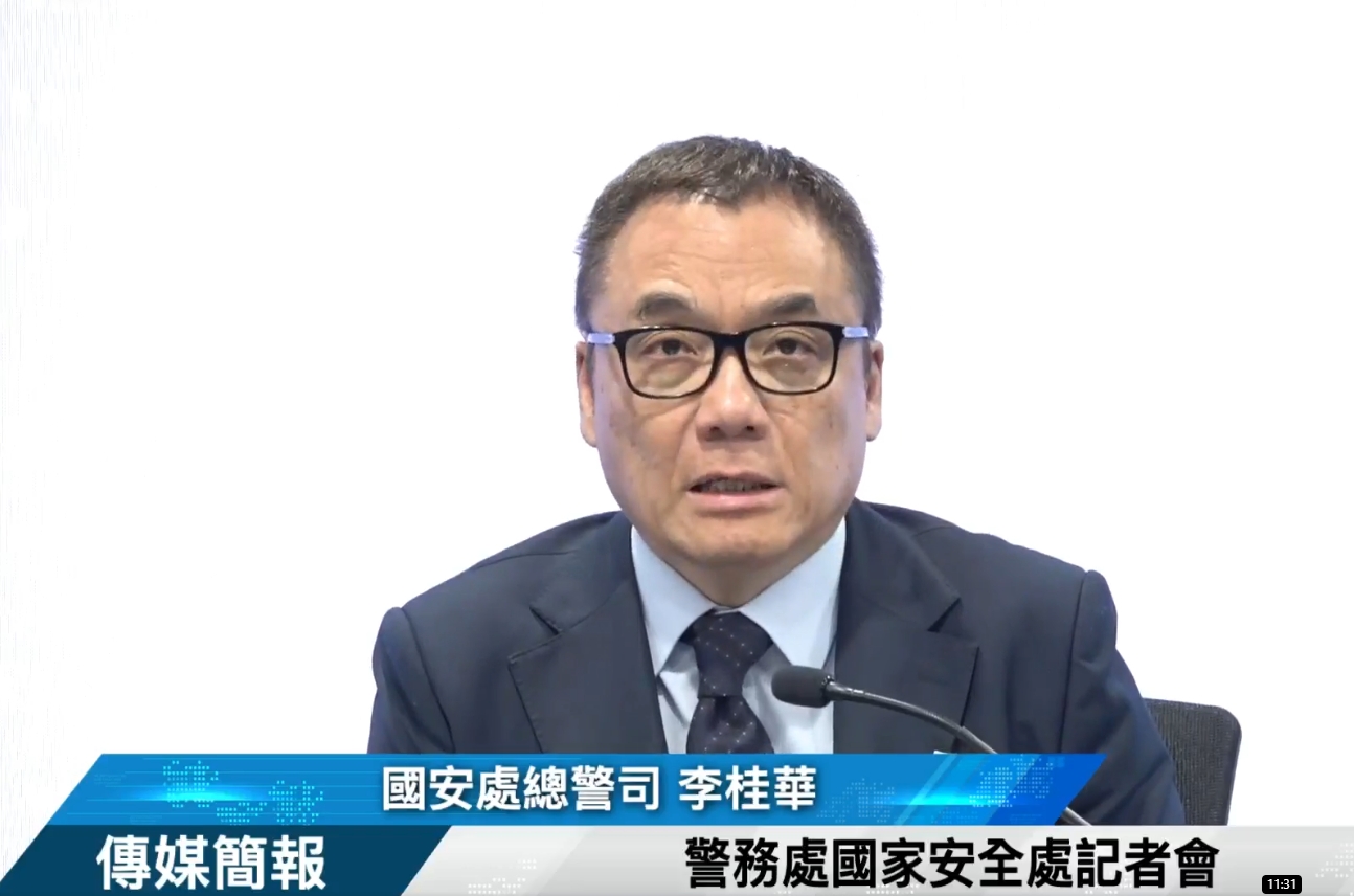 香港警察國安處今日宣布，抓獲「香港民主建國聯盟」的4名15至47歲的男子，這些人目前被扣查調查中。（翻攝自臉書@香港警察 Hong Kong Police）