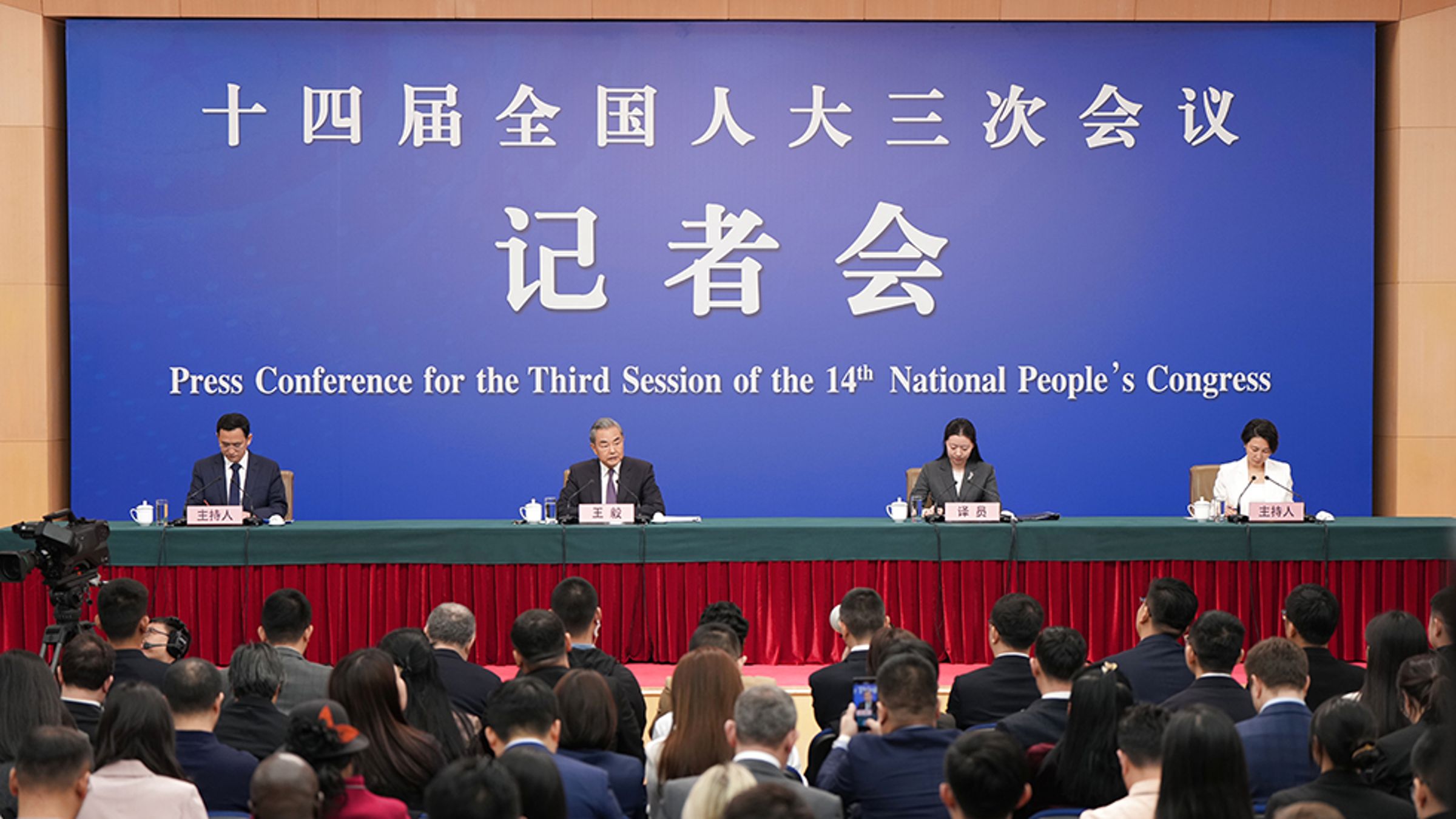 中國再次曲解聯合國大會第2758號決議，試圖說服國際「台灣是中國領土不可分割的一部分」。（翻攝自中國外交部官網）