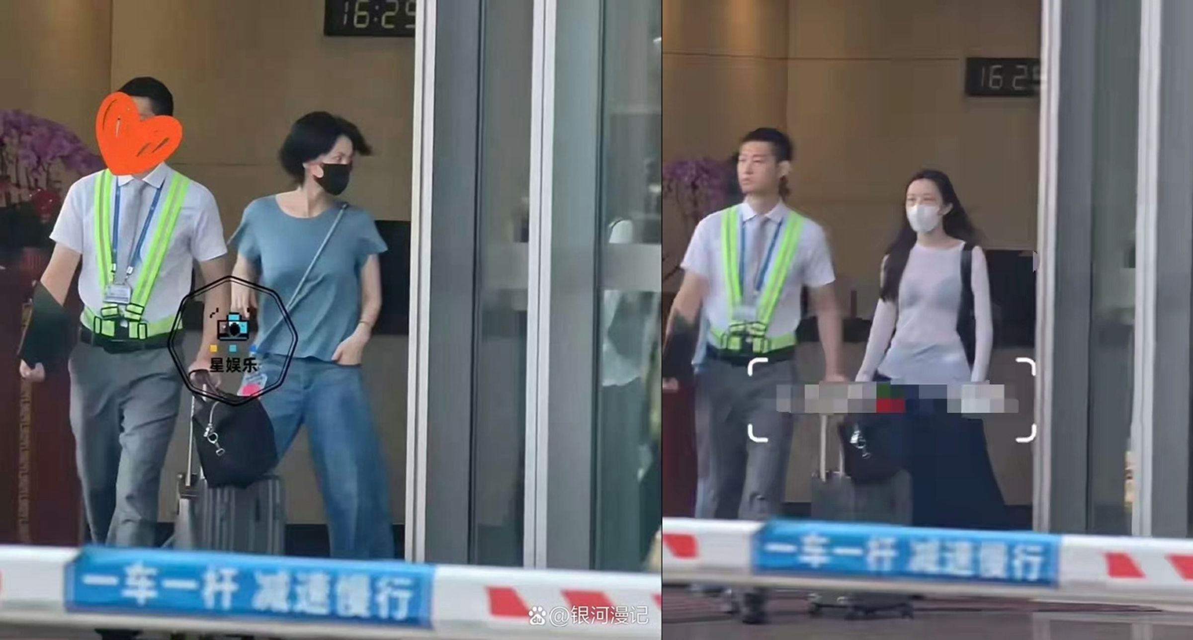 王菲在雲南與2個女兒度過生日後，與李嫣一起返回北京。（微博圖片）