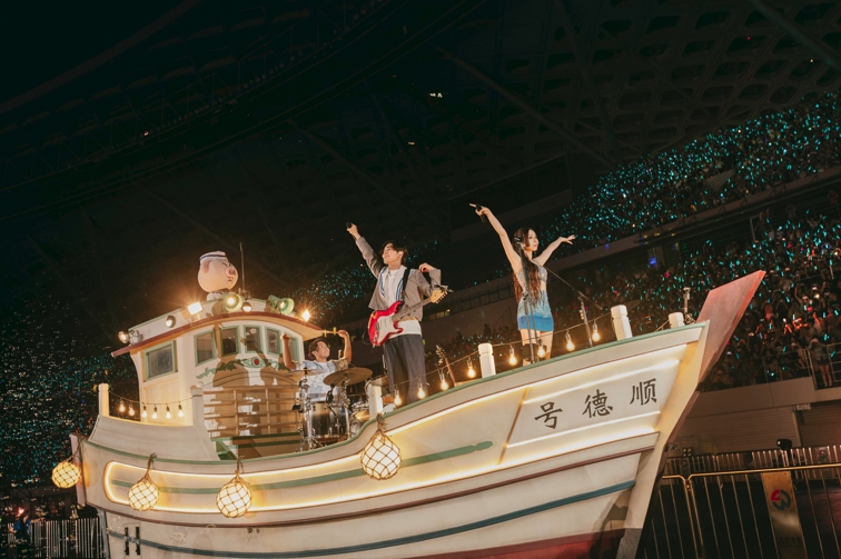  告五人「犬青爺爺漁船」，跟著他們一起到深圳場和哈瓜們見面。（相信音樂提供）