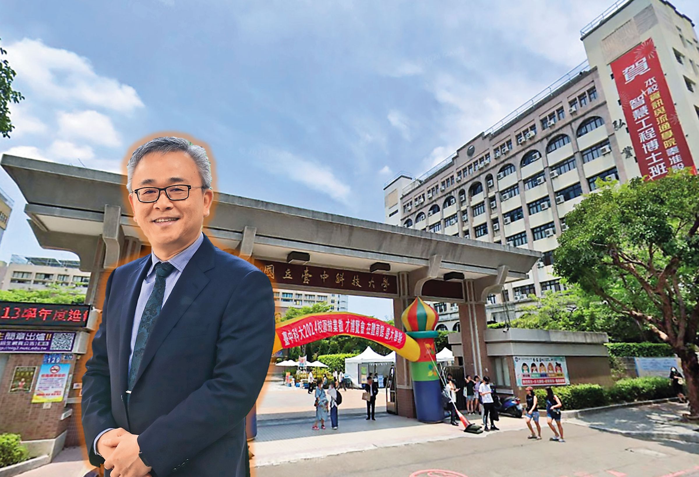 陳同孝擔任台中科大(圖)校長後,爭議不斷,如今爆發染紅、自我矮化國格等爭議。(翻攝台中科技大學官網、Google Maps)