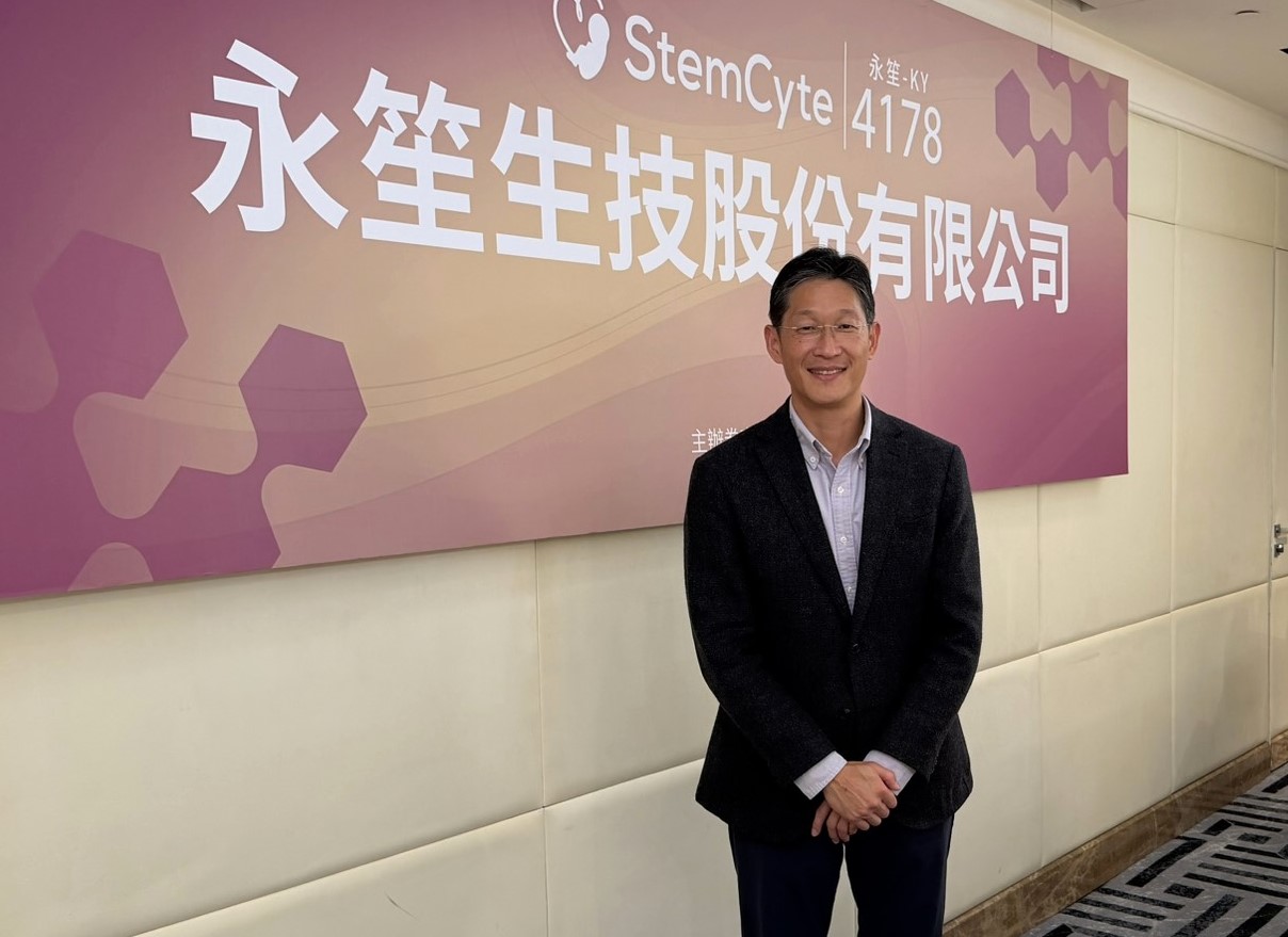 永笙生技將於4月下旬掛牌上市，總經理暨執行長李冬陽說，公司已邁入「細胞三箭」收割期。