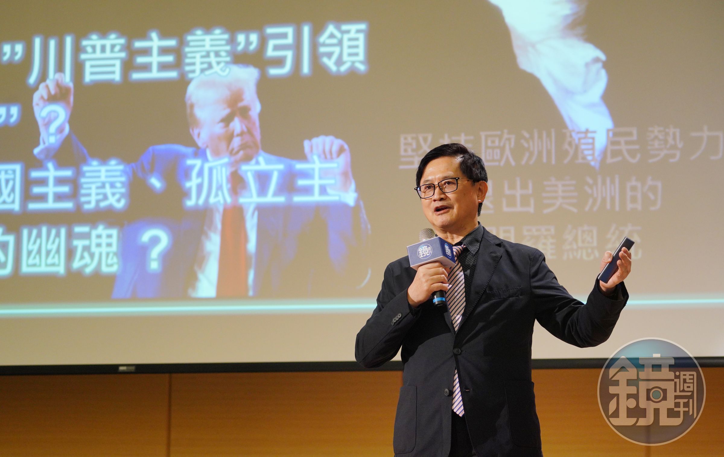針對台美對等關稅揭曉為20%,和碩董事長童子賢表示,這是抽到短期的「中下籤」,但仍有望雲霓的機會。(本刊資料照)