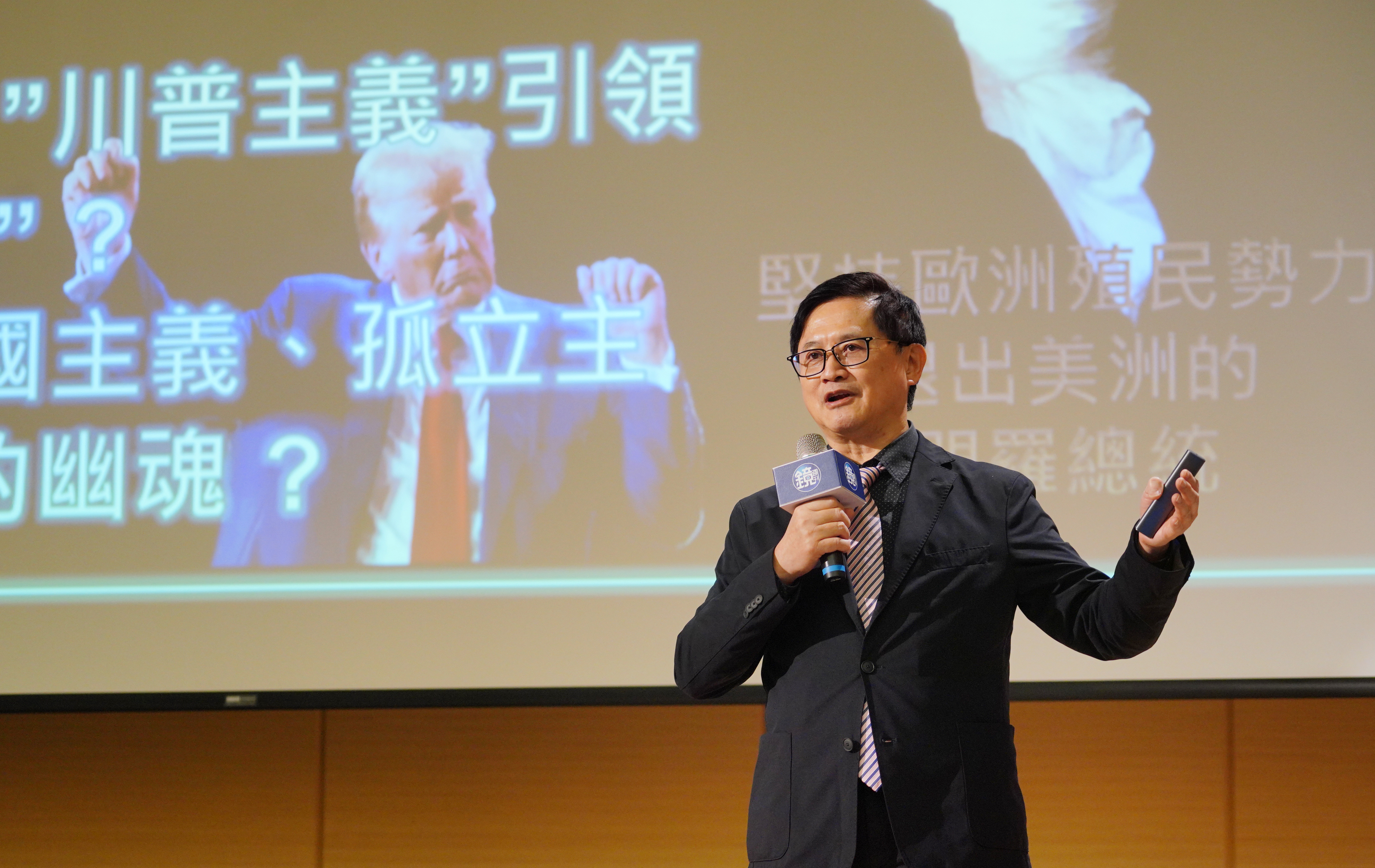 針對台美對等關稅揭曉為20％，和碩董事長童子賢表示，這是抽到短期的「中下籤」，但仍有望雲霓的機會。（本刊資料照）