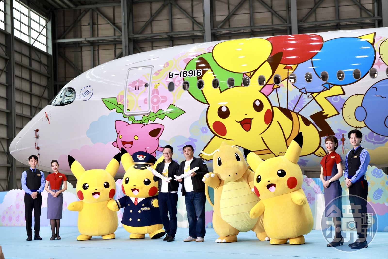 粉絲尖叫!華航第2架寶可夢彩繪機亮相 引擎藏彩蛋「等待旅客開箱」