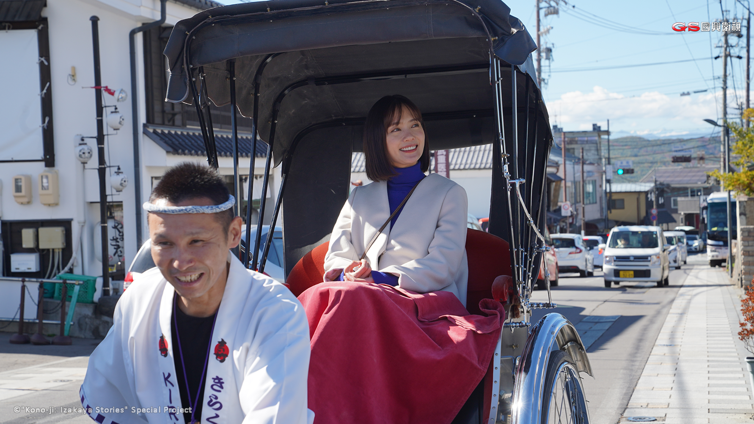 中村友理親自造訪日本長野縣信州小諸市,帶領大家認識這個城市。(國興衛視提供)