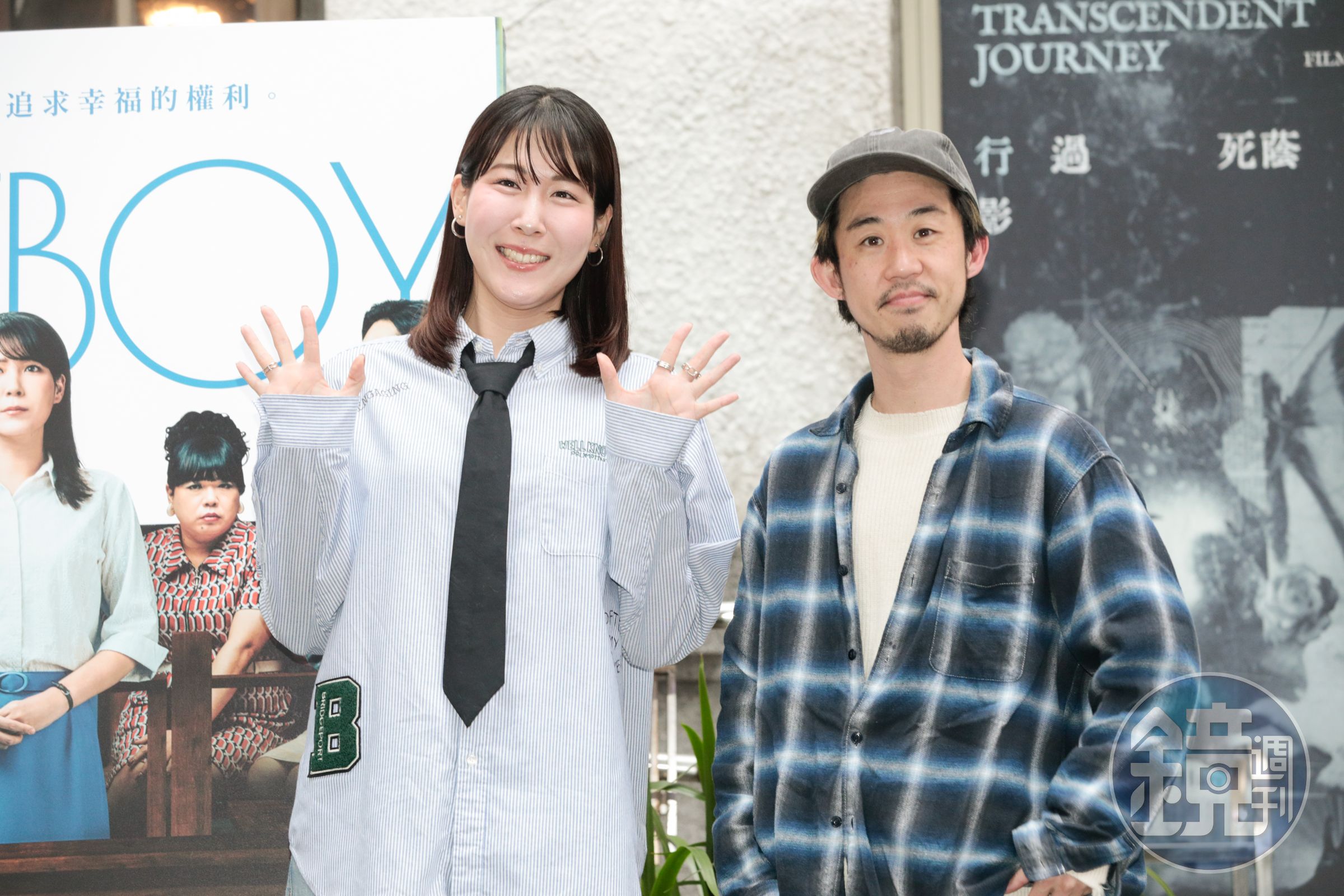 日本電影《藍色男孩事件》導演飯塚花笑(右)與女主角中川未悠都希望日本能像台灣一樣通過同婚法。