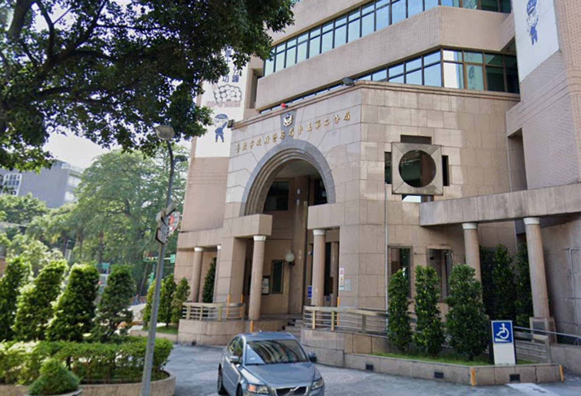北市中正二分局發生疑似職場霸凌案件。(翻攝Google Maps)