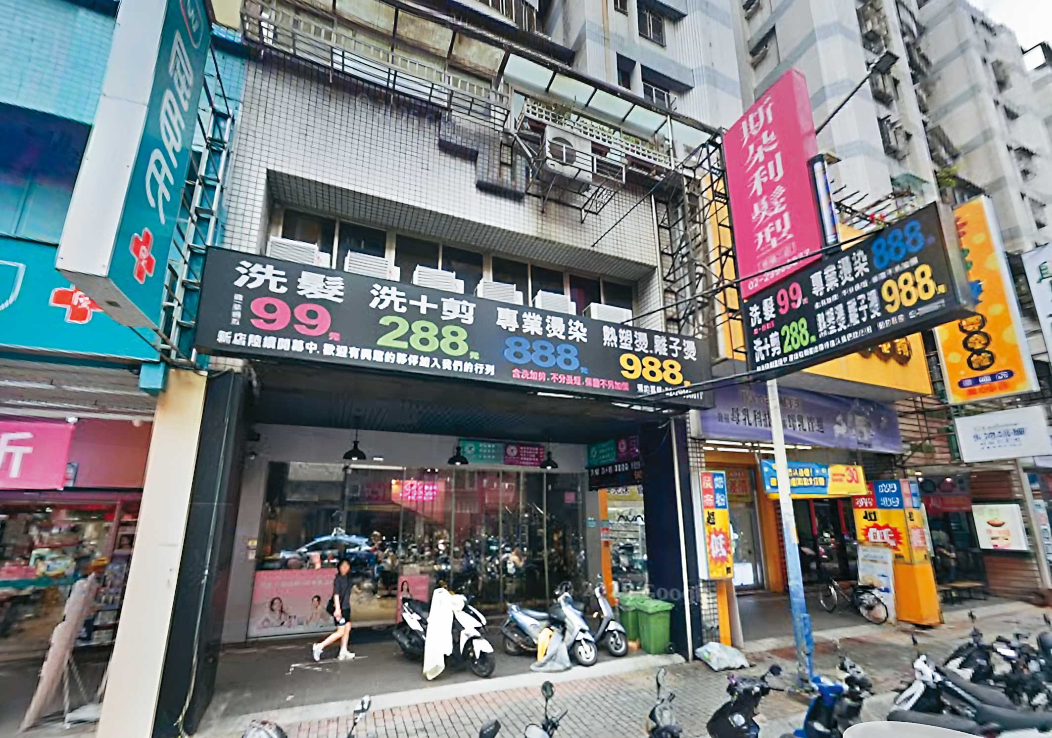 女律師在斯朵利新莊幸福二店（圖）昏倒受傷，與店家對簿公堂。（翻攝GoogleMaps）