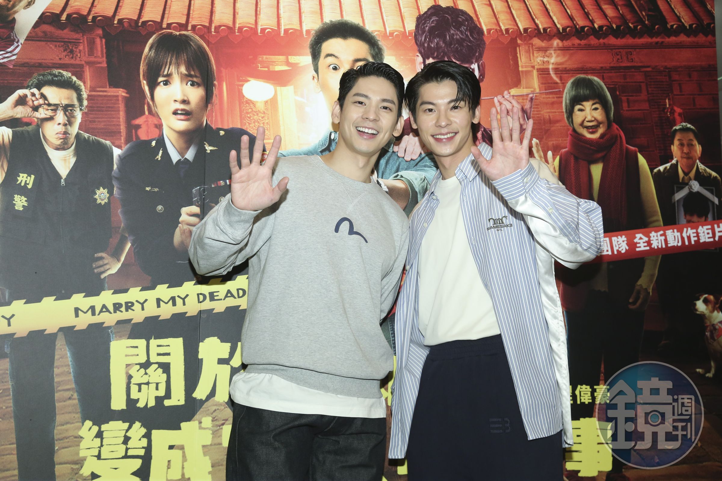 林柏宏(左)與許光漢(右)一起來到《關於我跟鬼變成家人的那件事》慶功宴。