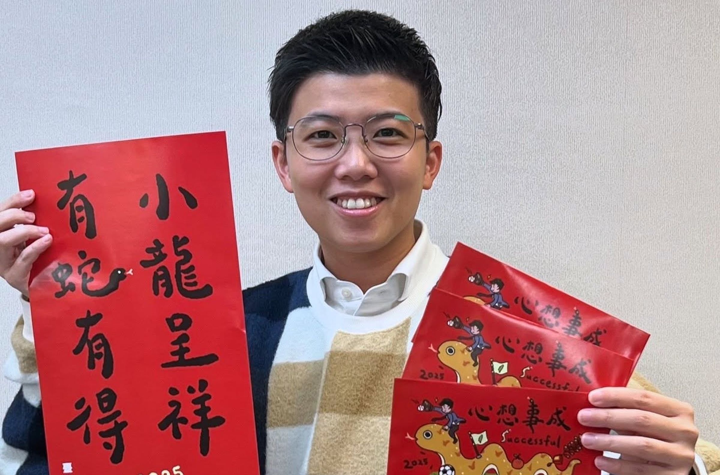 苗博雅廢死立場堅定鮮明。(翻攝苗博雅臉書)