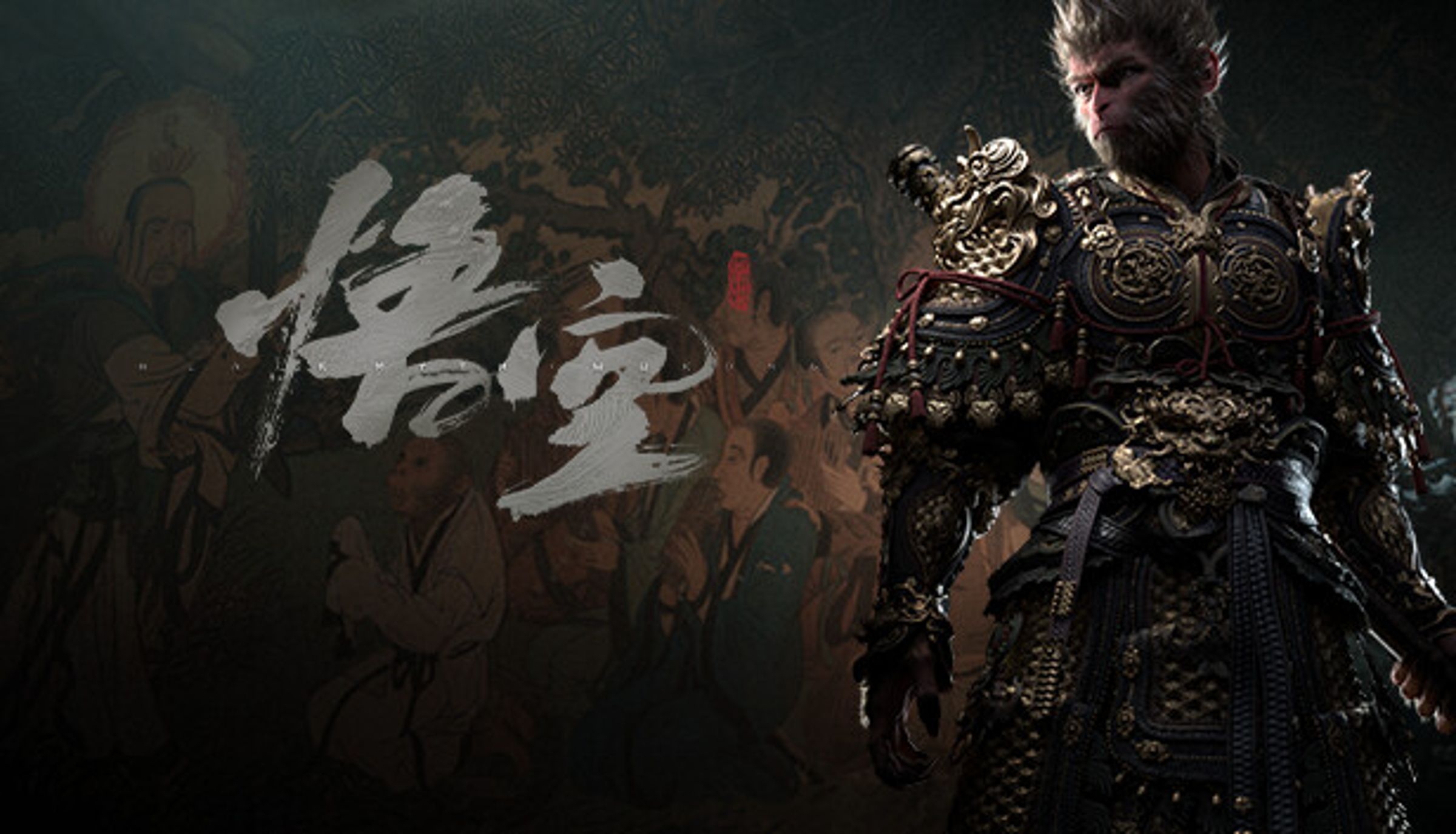 中國3A遊戲《黑神話:悟空》爆紅,引發為何台灣做不出來的討論。(翻攝自Steam)