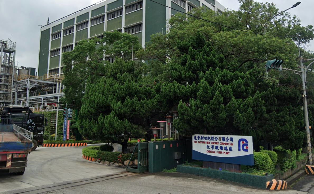 位於新竹縣新埔鎮的「遠東新世紀化學纖維工廠」今（6日）凌晨2點53分發生氣爆事件。（翻攝自google maps）