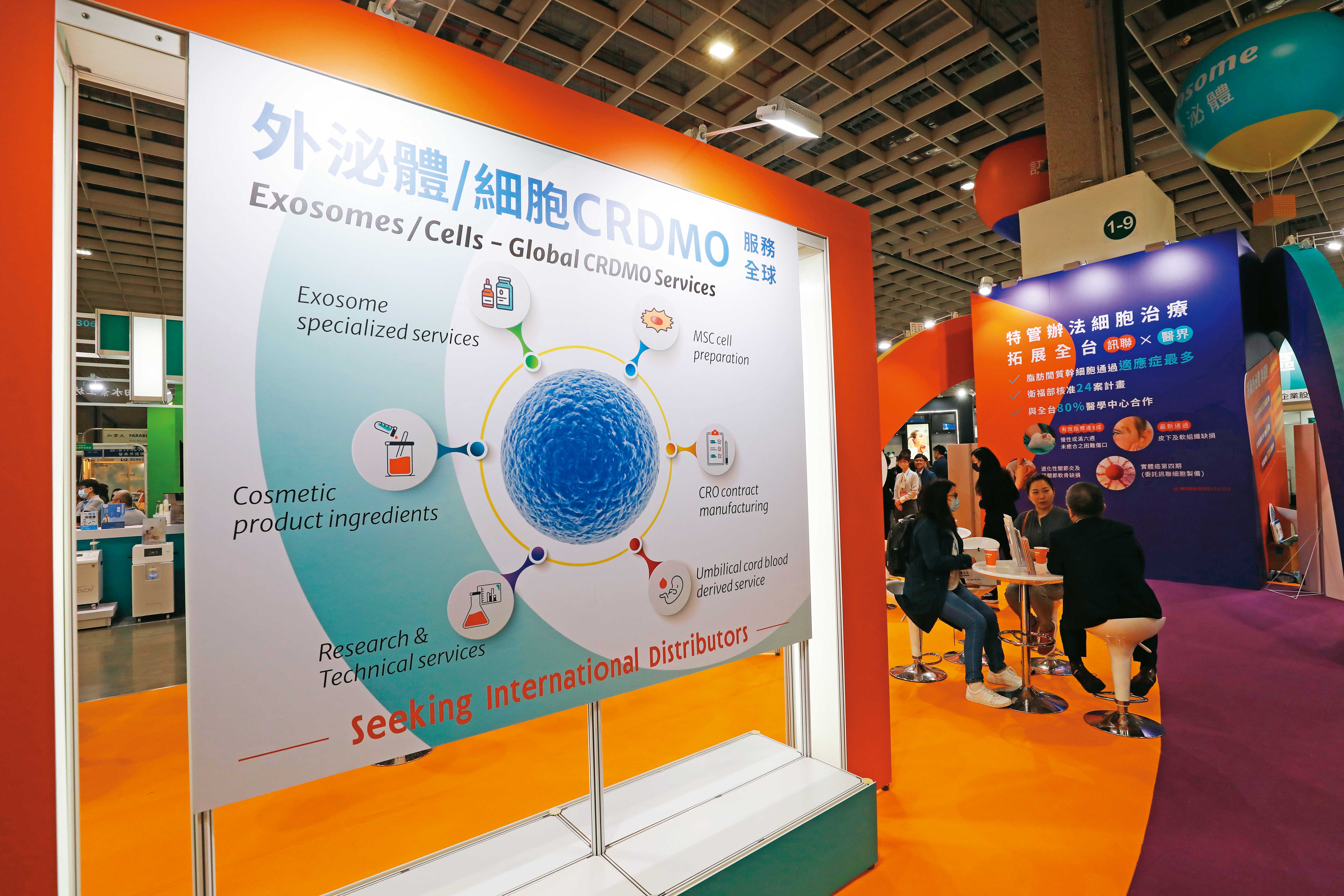 台積電的晶圓代工模式非常適合台廠複製到外泌體產業，藉由合同研究、開發與製造（CRDMO）創造出規模經濟。