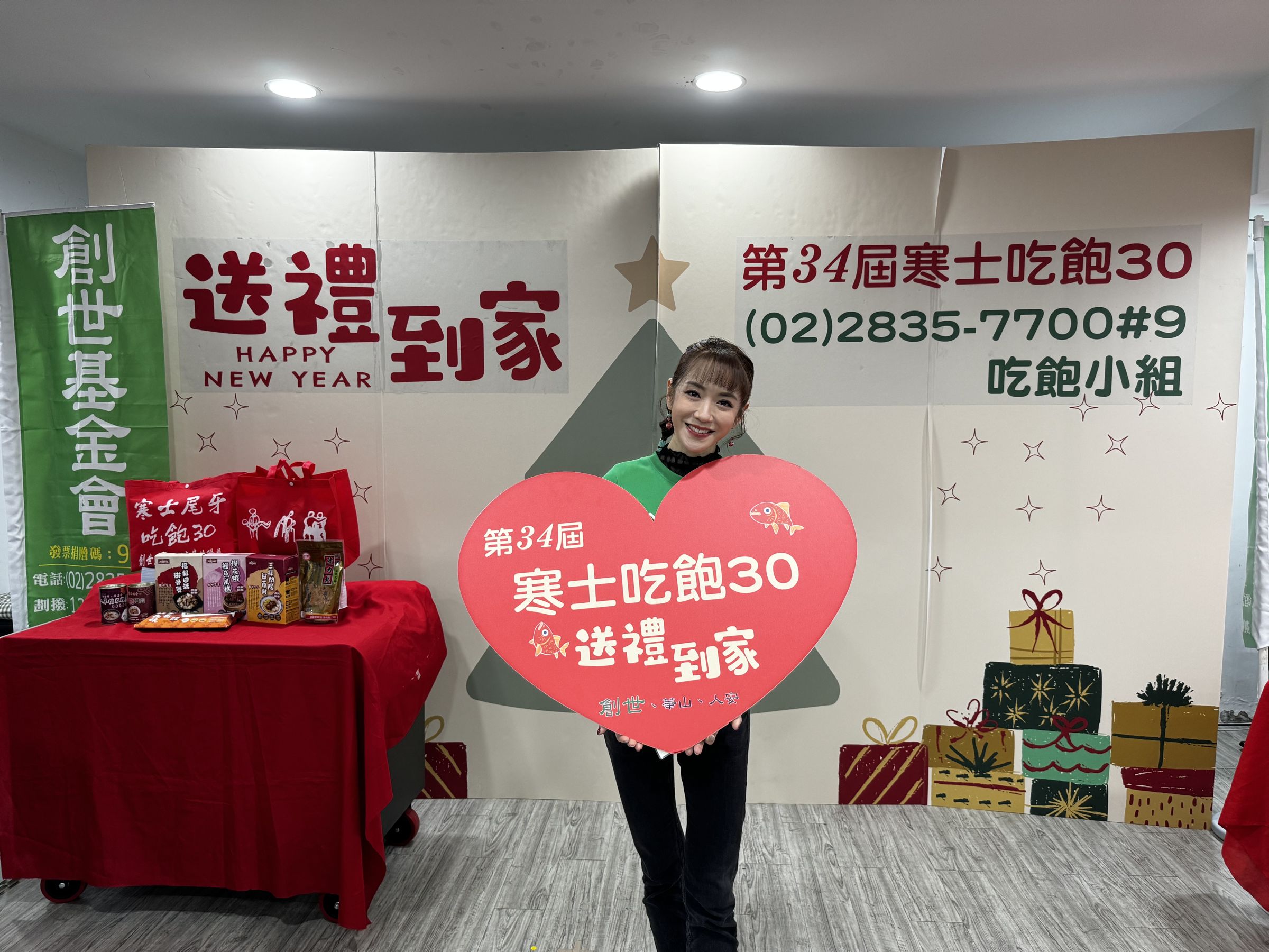 楊千霈呼籲支持寒士吃飽30活動。(創世基金會提供)