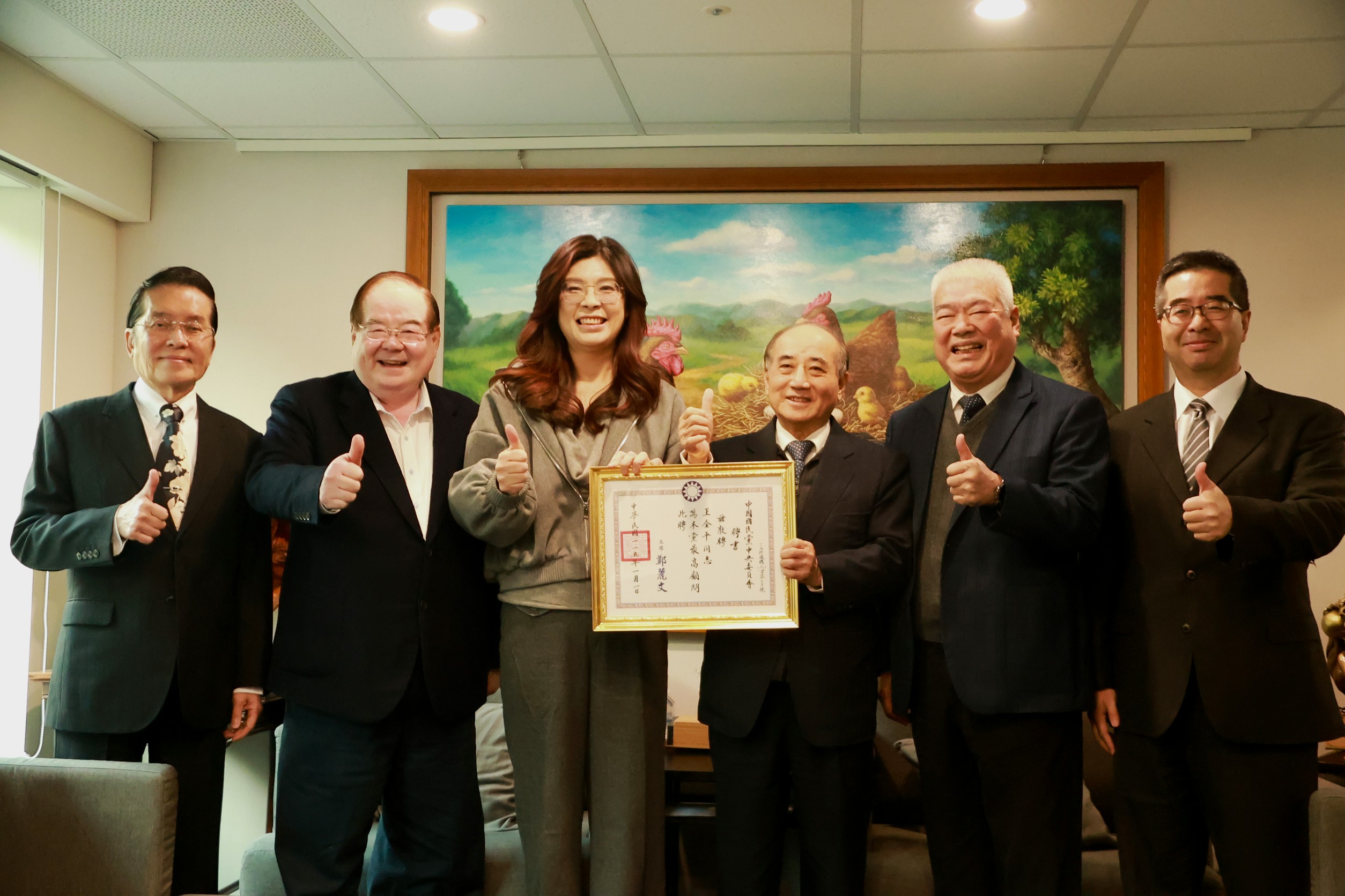 鄭麗文今日率4位副主席登門拜訪王金平。（國民黨提供）