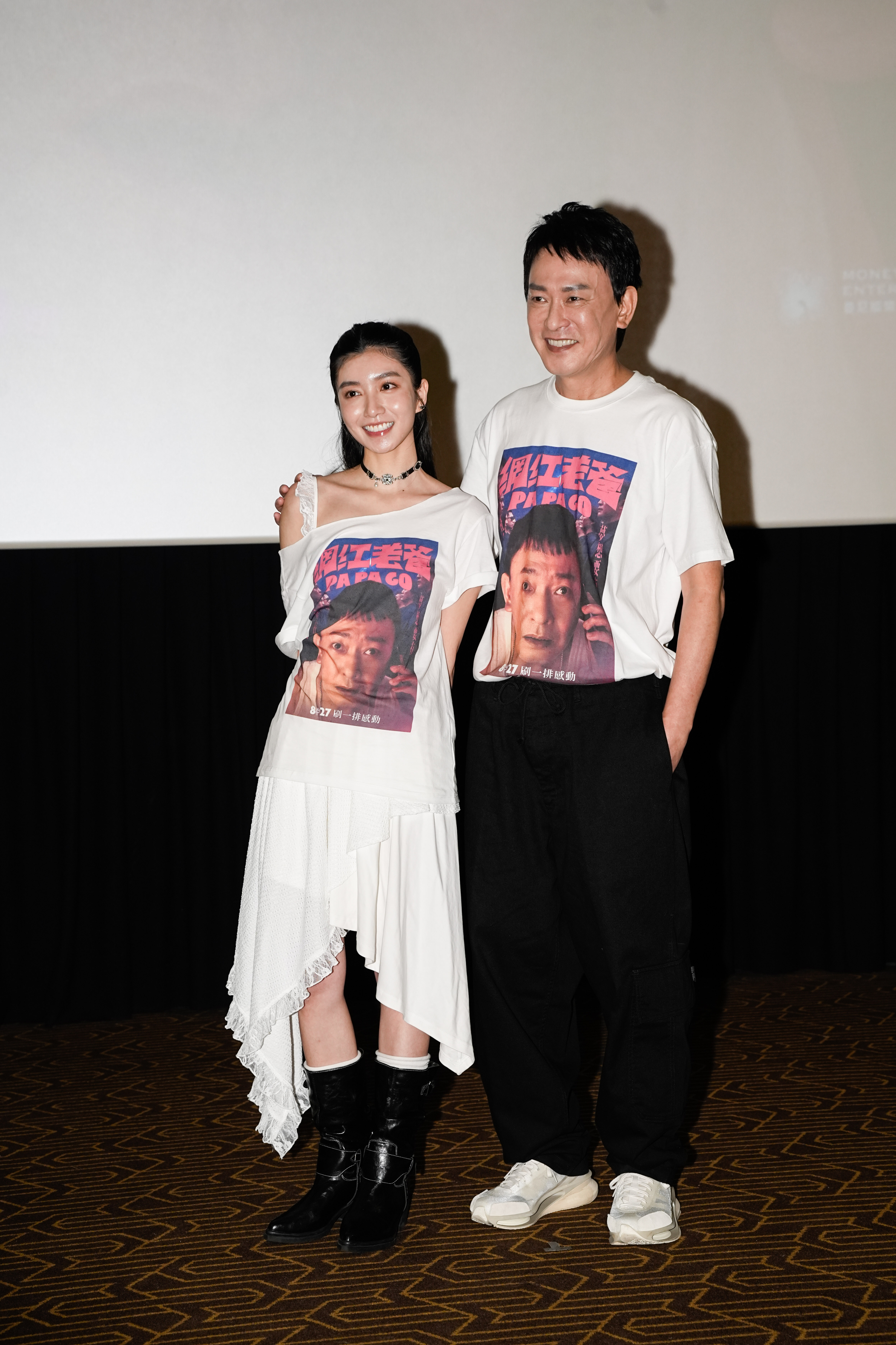 王識賢與飾演女兒的陳怡佳有不少對手戲，王識賢更因為演出精彩，直接成為電影男主角，連片名也為他更改。