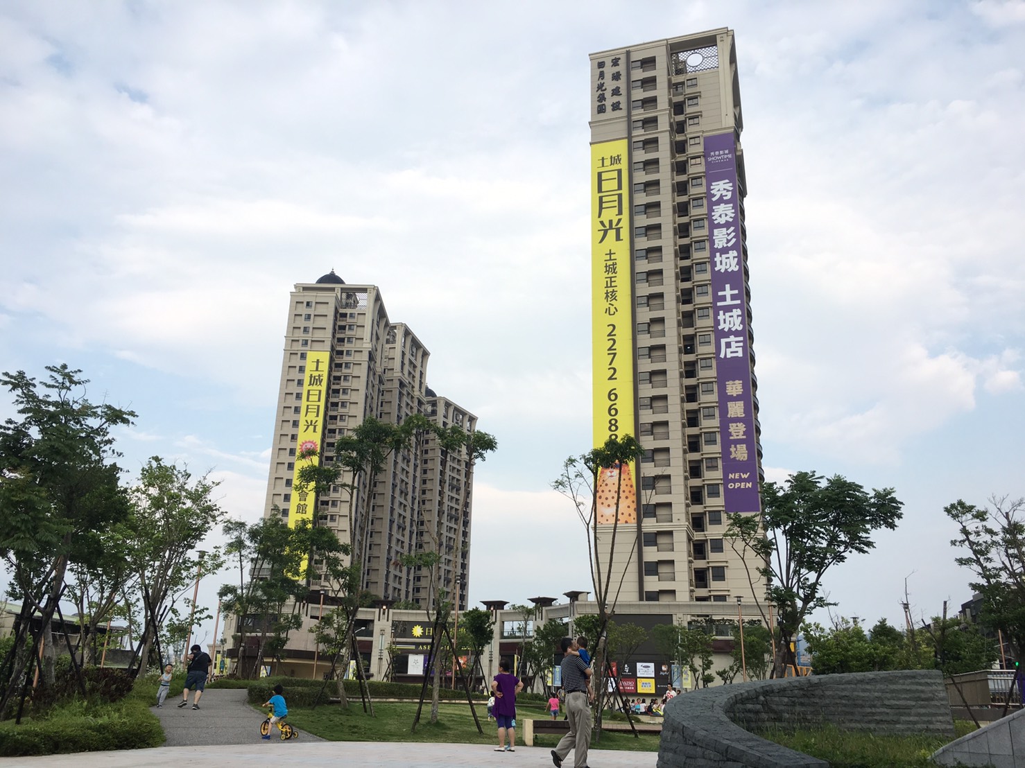 新北市土城區房市話題不斷，尤其是海山站周邊房市備受矚目，房市專家分析，海山是從板橋進入土城第一站，地理位置與交通紅利相當優越。（信義房屋提供）