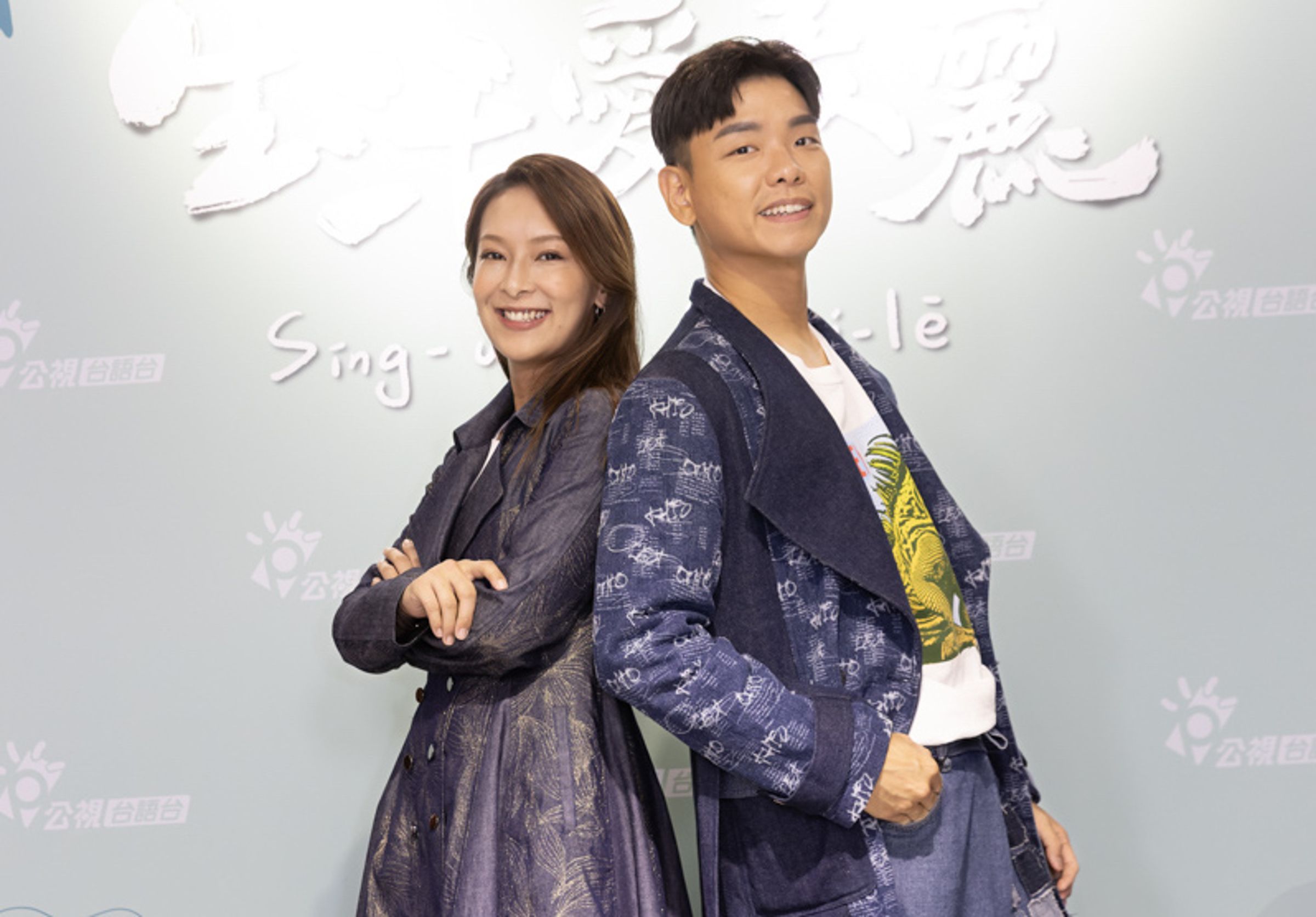 陳瑋薇攜手八弟主持新節目《生活愛美麗》。（公視台語台提供）