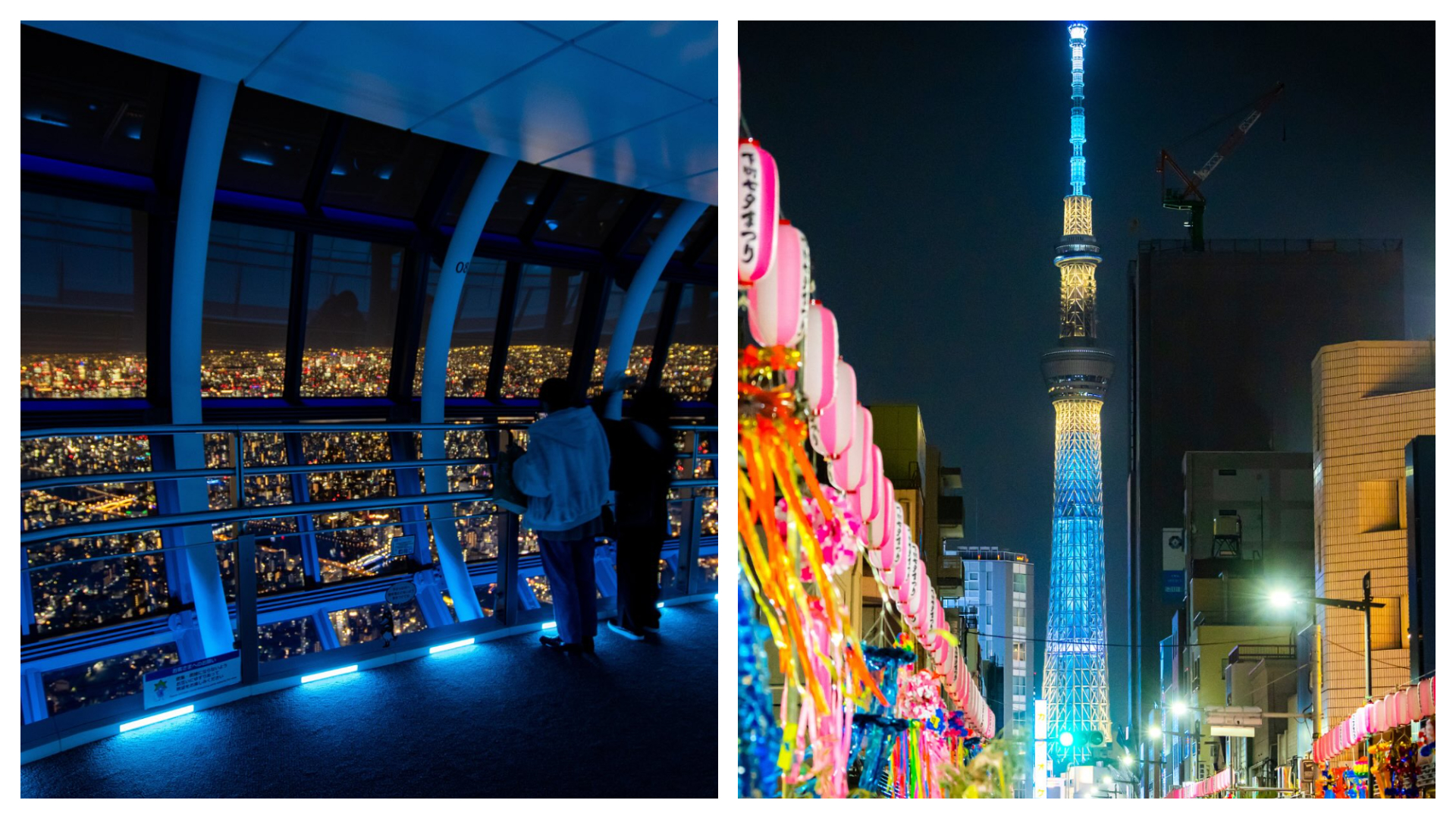 「東京晴空塔」通往展望台的2部電梯昨晚突然停止運作,其中1部導致20人受困,營運方耗時5.5小時救援,讓受困遊客於今日凌晨回到地面。(翻攝自臉書@Tokyo Skytree)